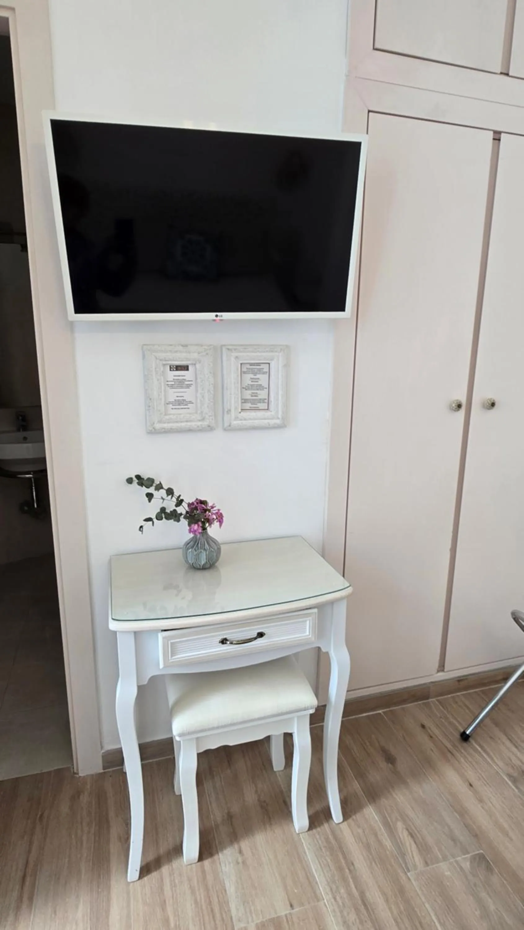 TV and multimedia in Un Patio al Sur