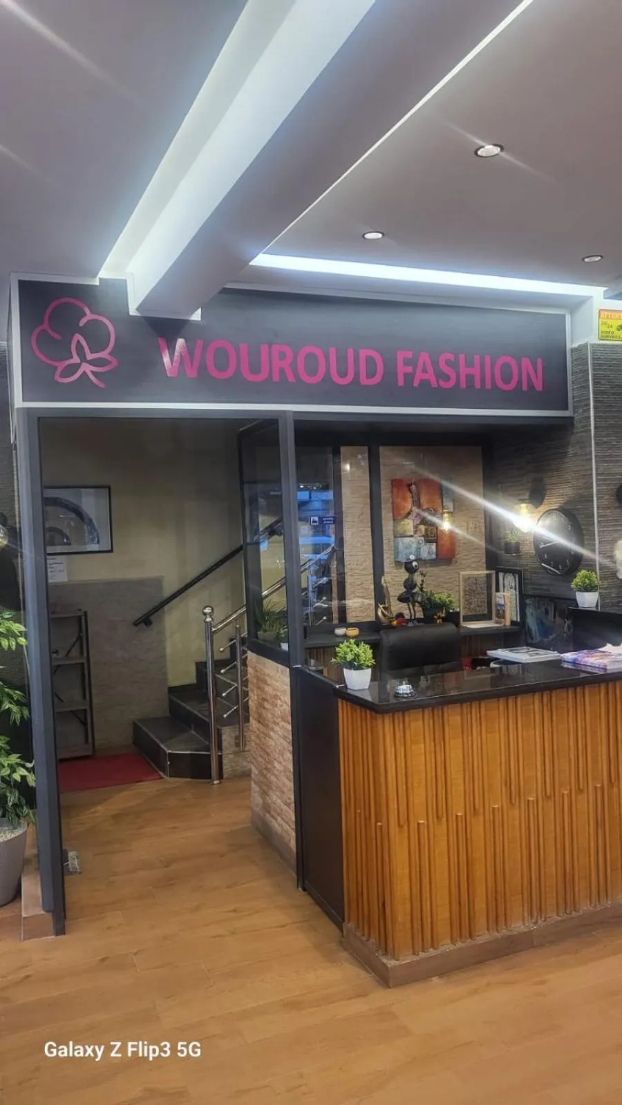 Lobby or reception in Appart Hotel Tanger Paname