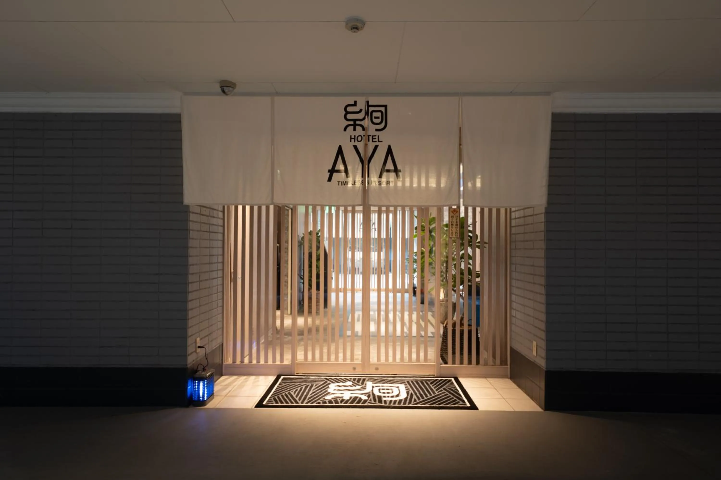 hotel AYA Adult Only