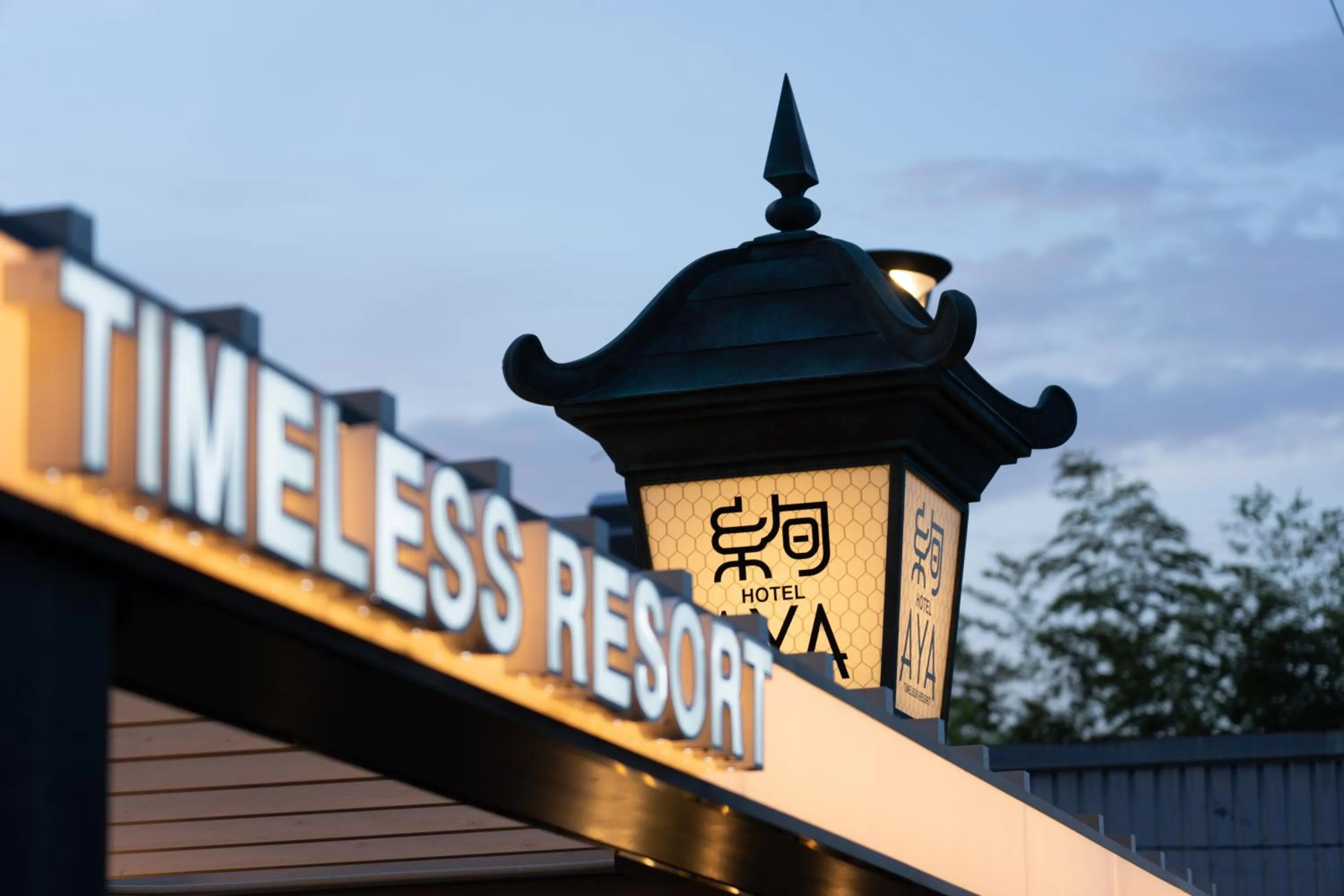 hotel AYA Adult Only