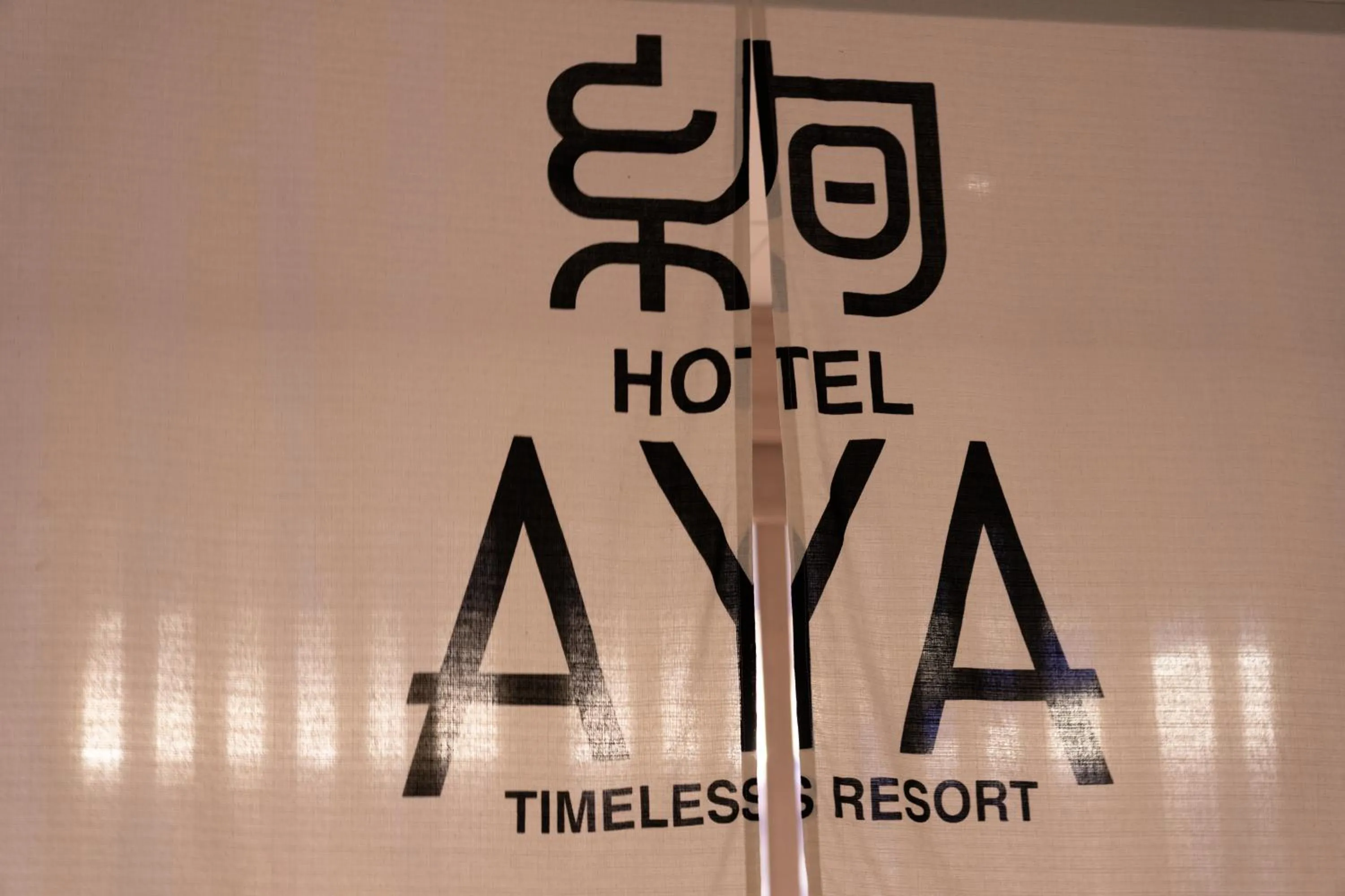 hotel AYA Adult Only
