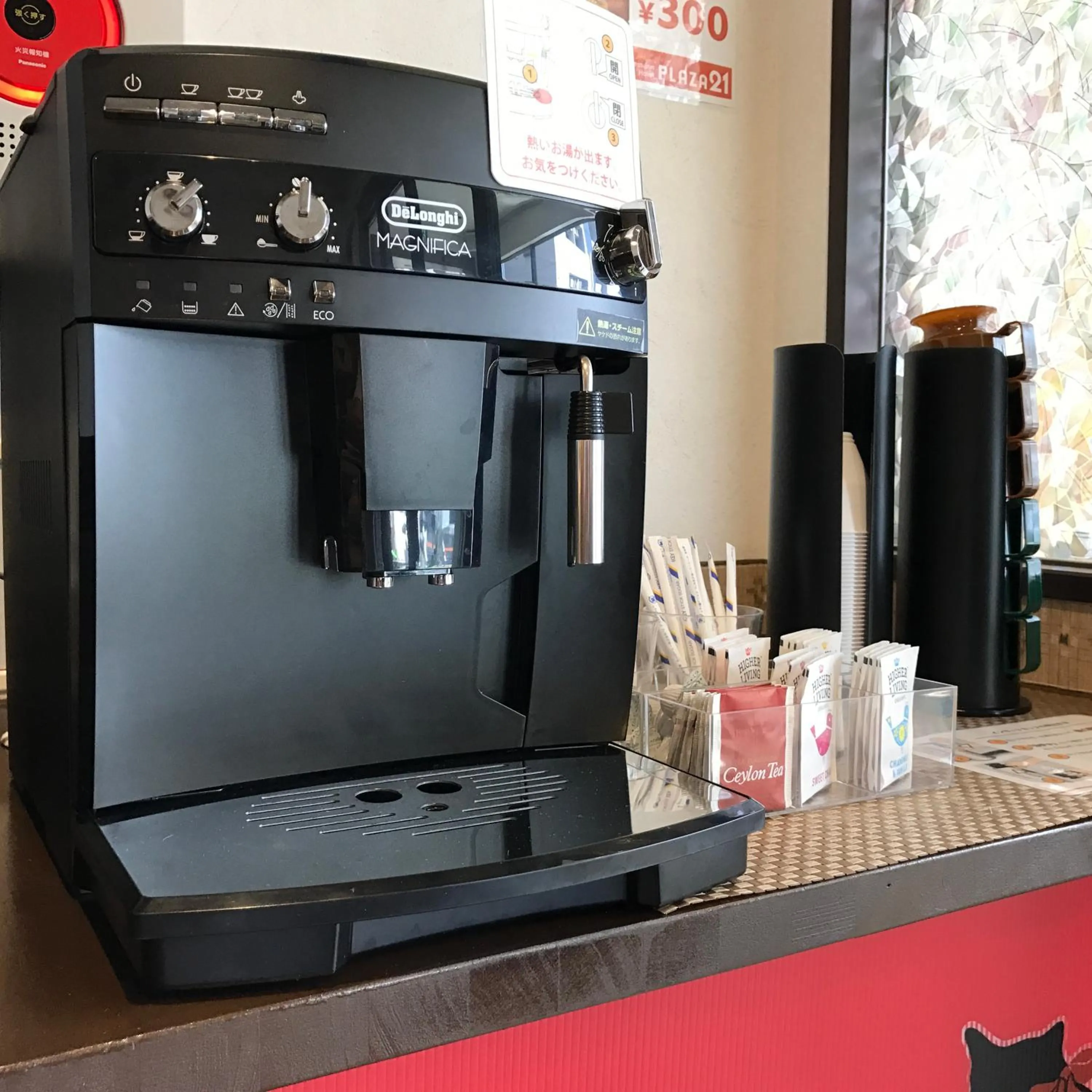 Communal lounge/ TV room in ビジネスインホテルプラザ21大阪京橋