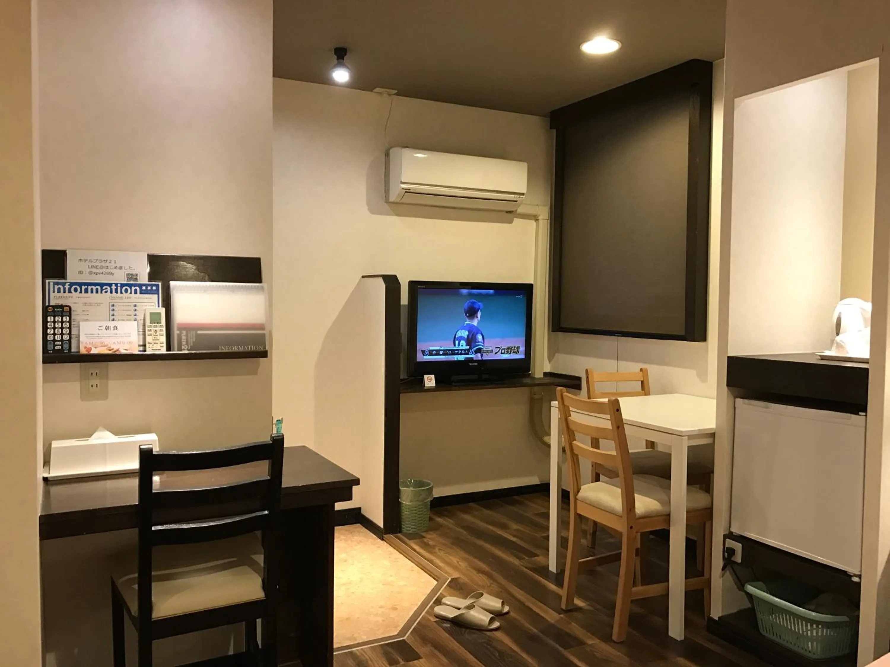 Dining area in ビジネスインホテルプラザ21大阪京橋