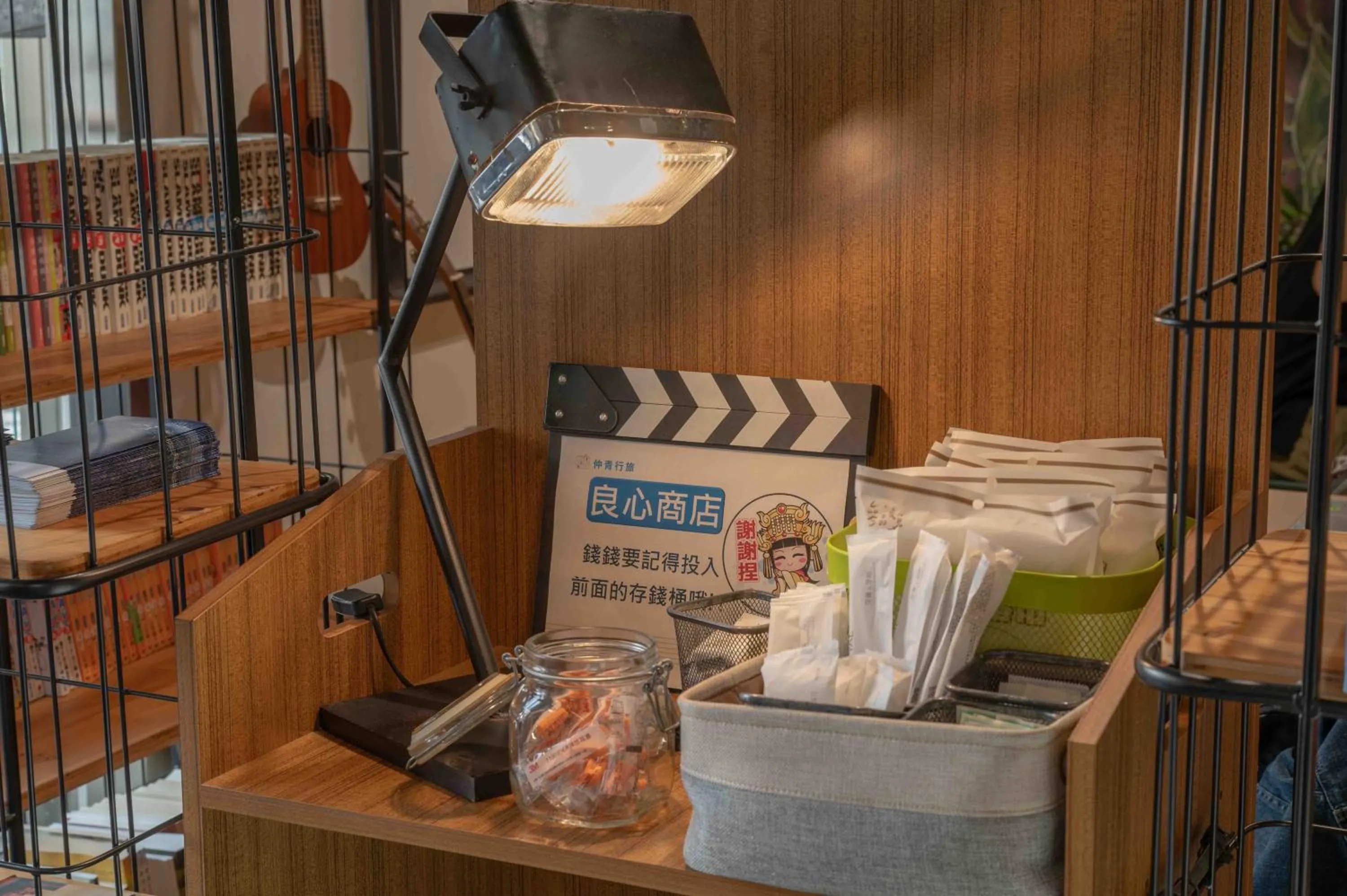 VIP in Light Hostel Hualien