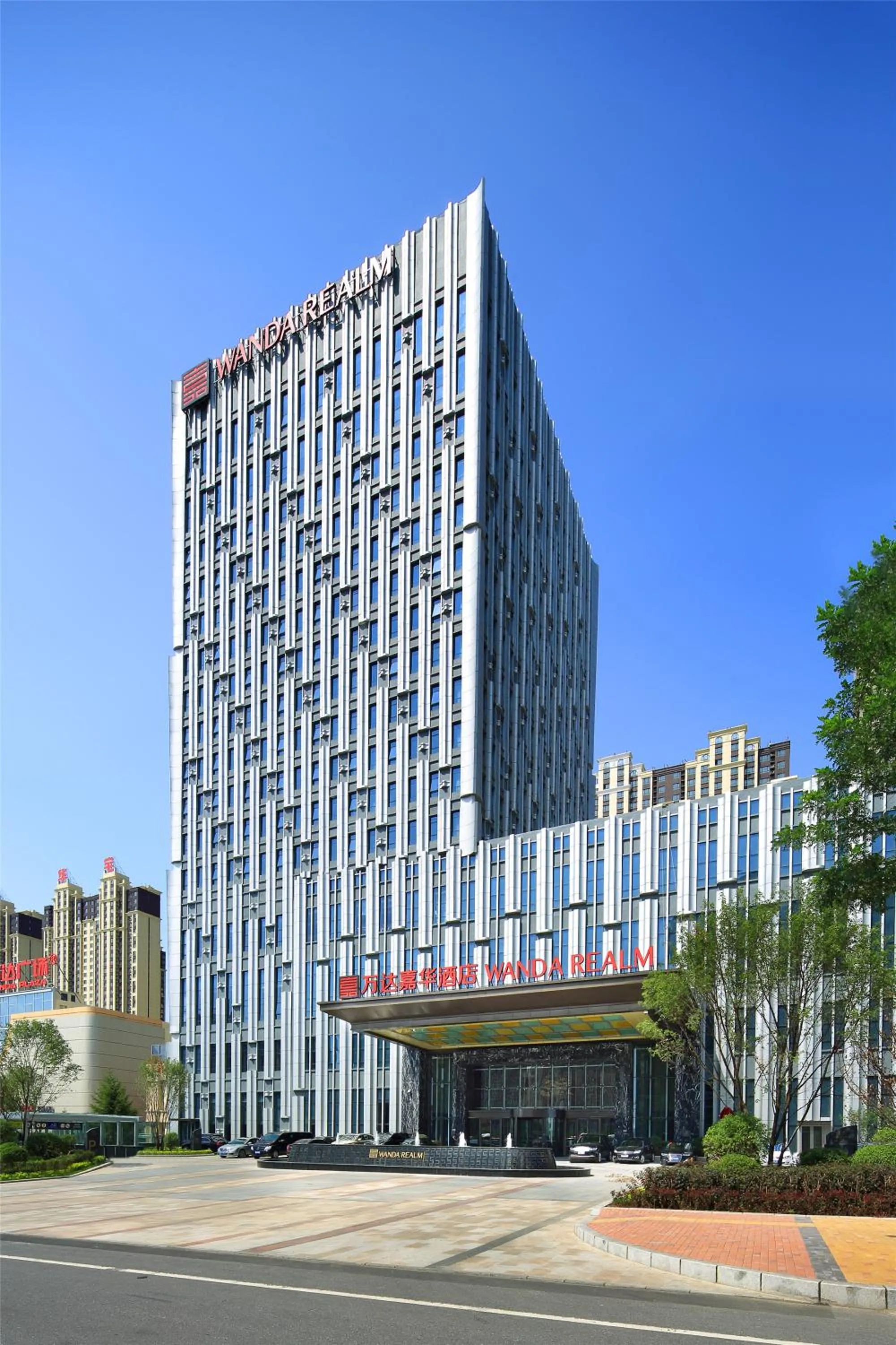 Bird's eye view in Wanda Realm Siping