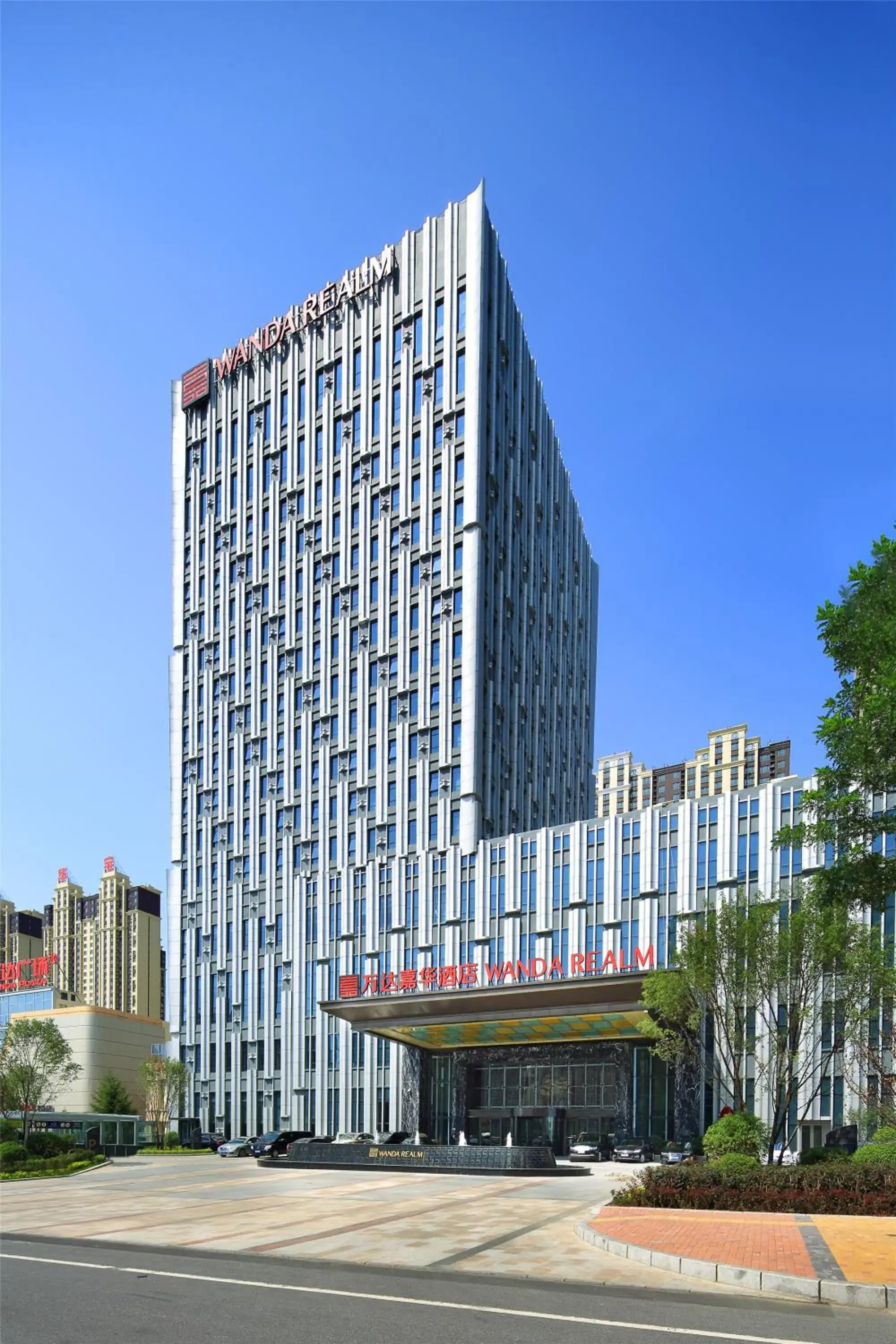 Deluxe Twin Room in Wanda Realm Siping Deluxe Twin Room in Wanda Realm Siping