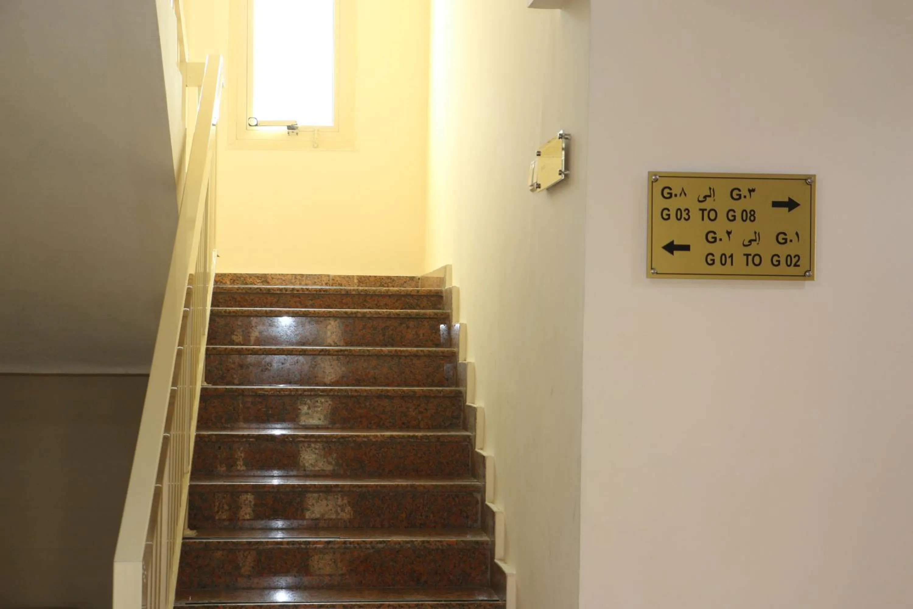 Facade/entrance in Al Nakheel Hotel Apartments