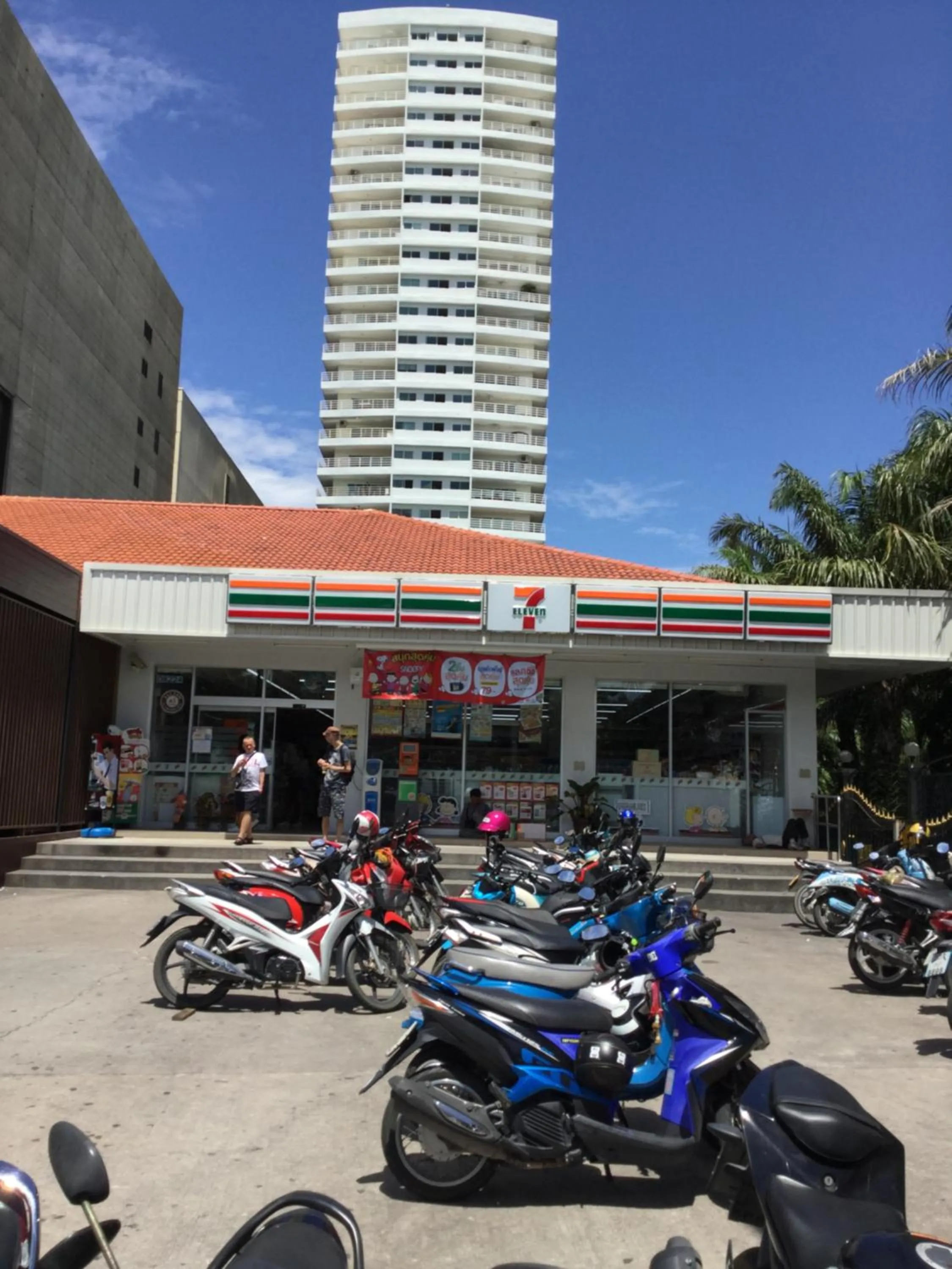 Supermarket/grocery shop in View Talay 6 by Pat 42