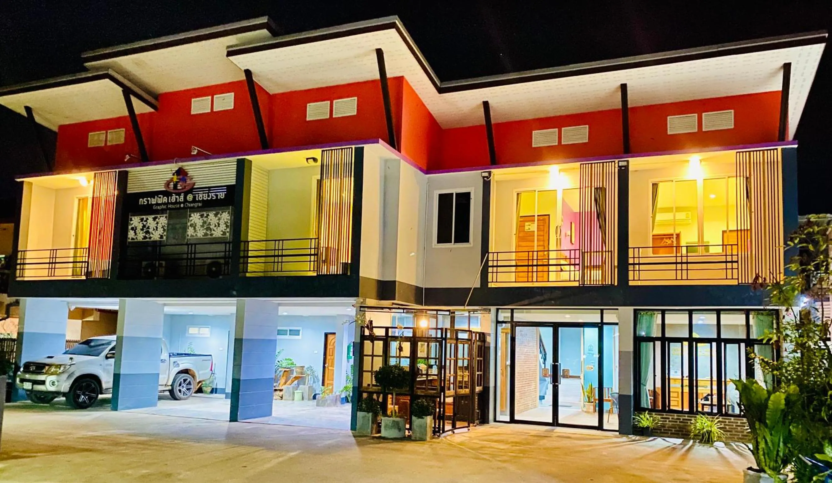 Property building in Graphic House @ Chiang Rai