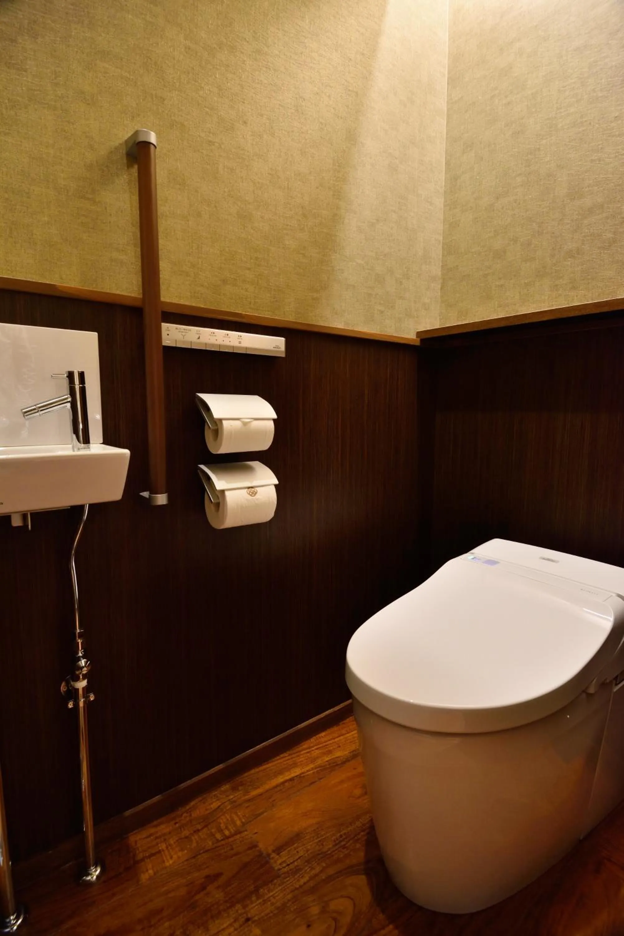 Bathroom in Muromachi Yutone Kyokoyado