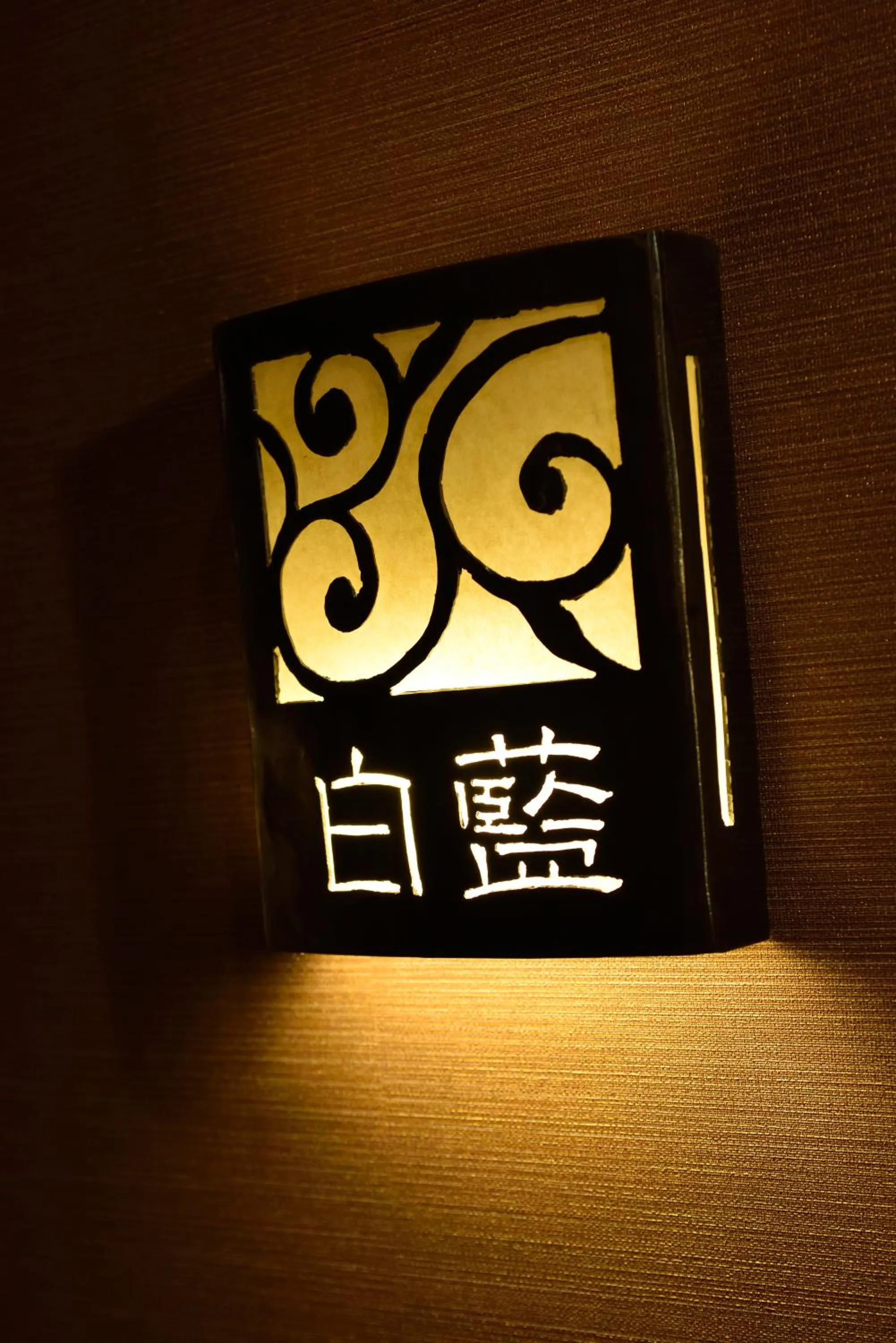 Photo of the whole room in Muromachi Yutone Kyokoyado