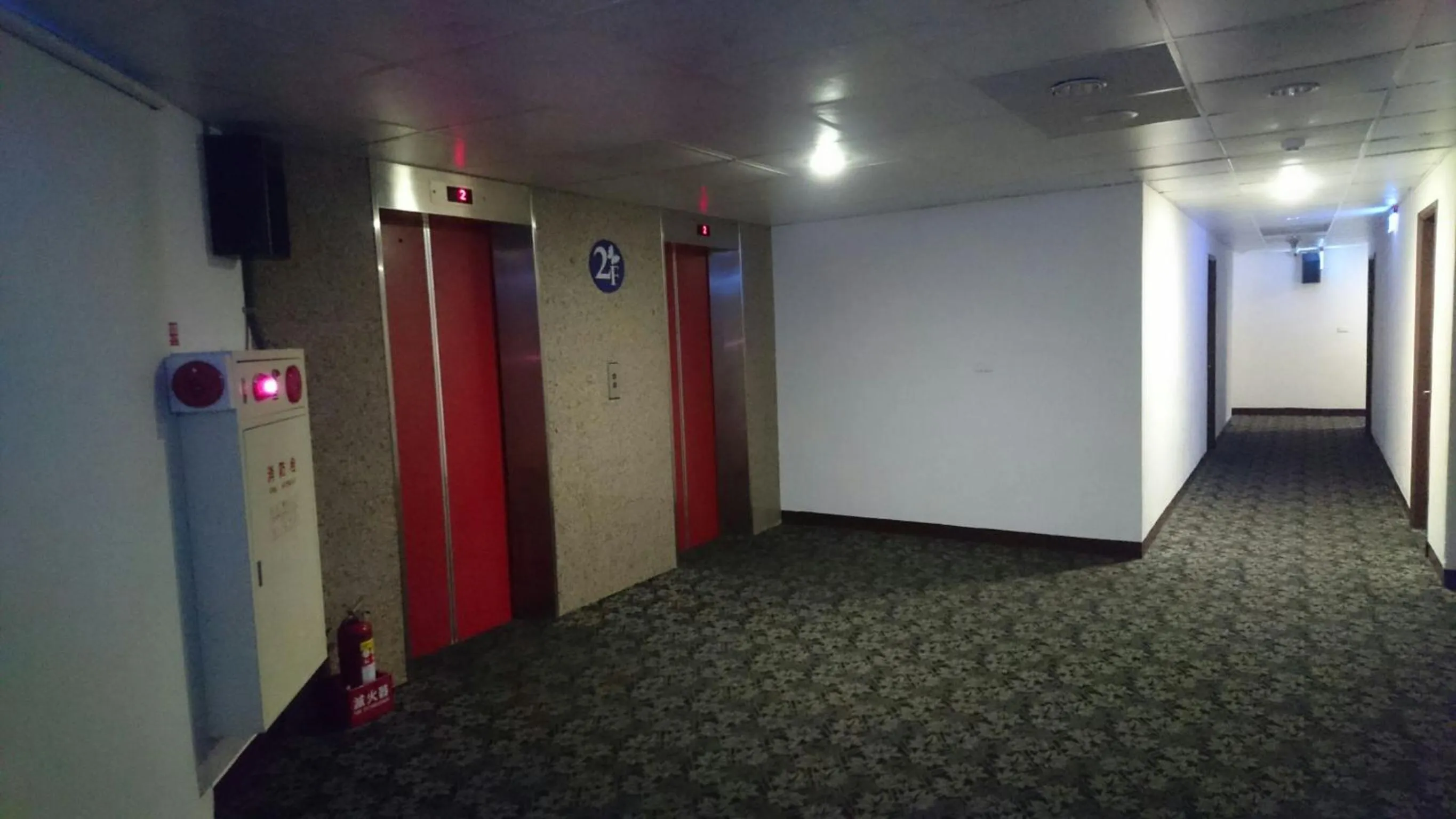 Other in Dreamer Hotel