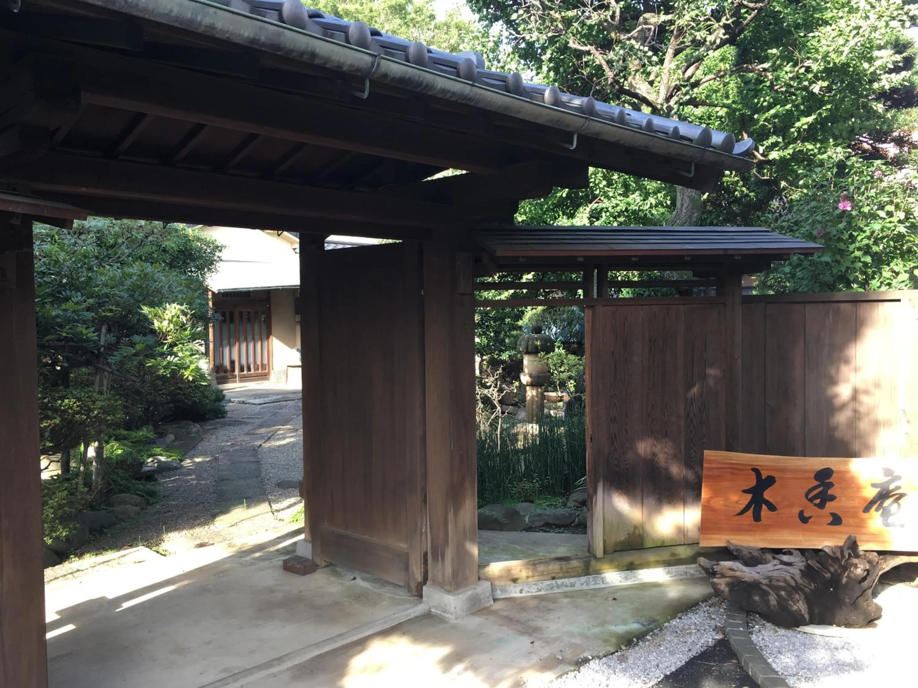 Facade/entrance in Mokkoan