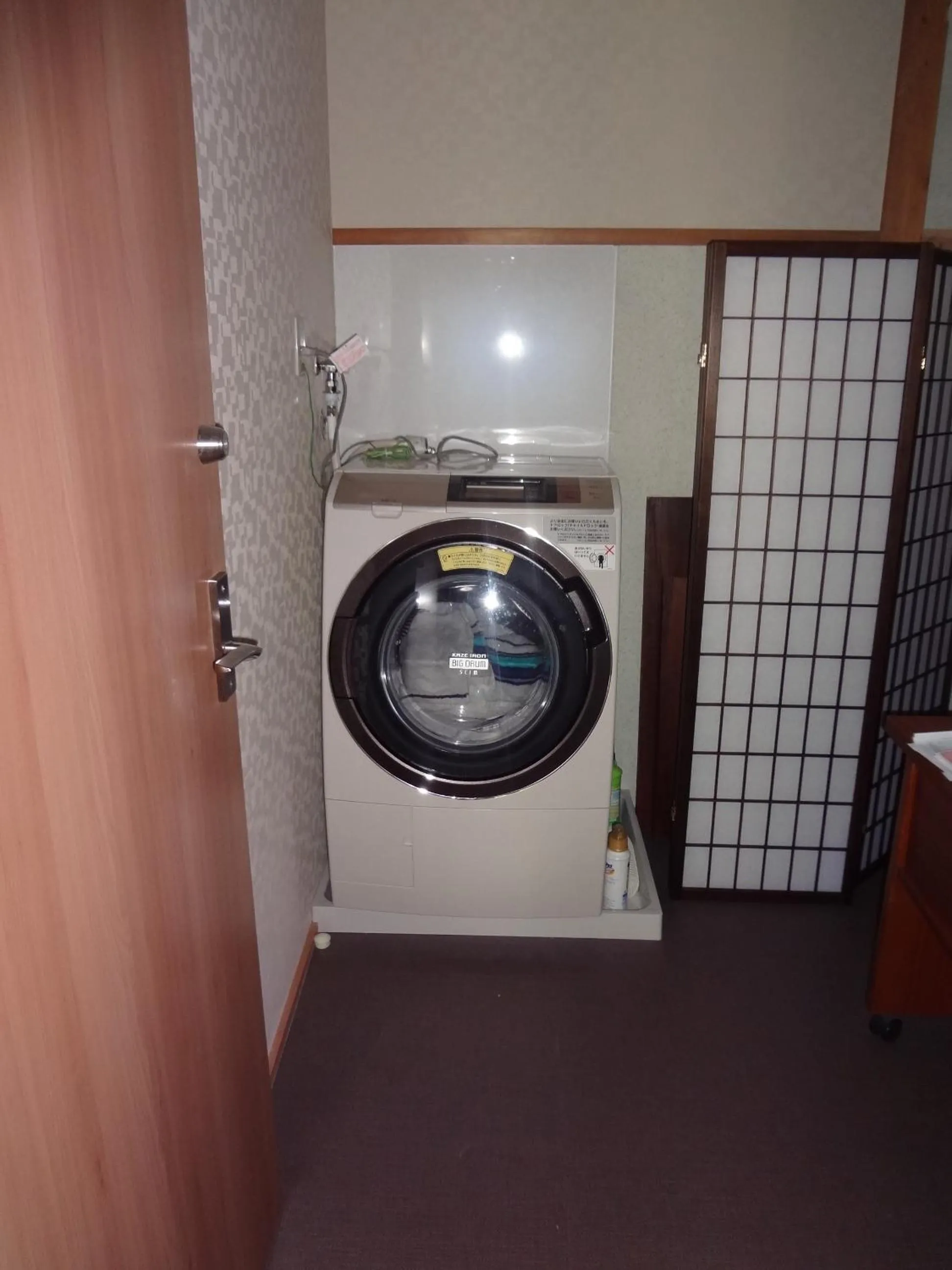 Area and facilities in Mokkoan