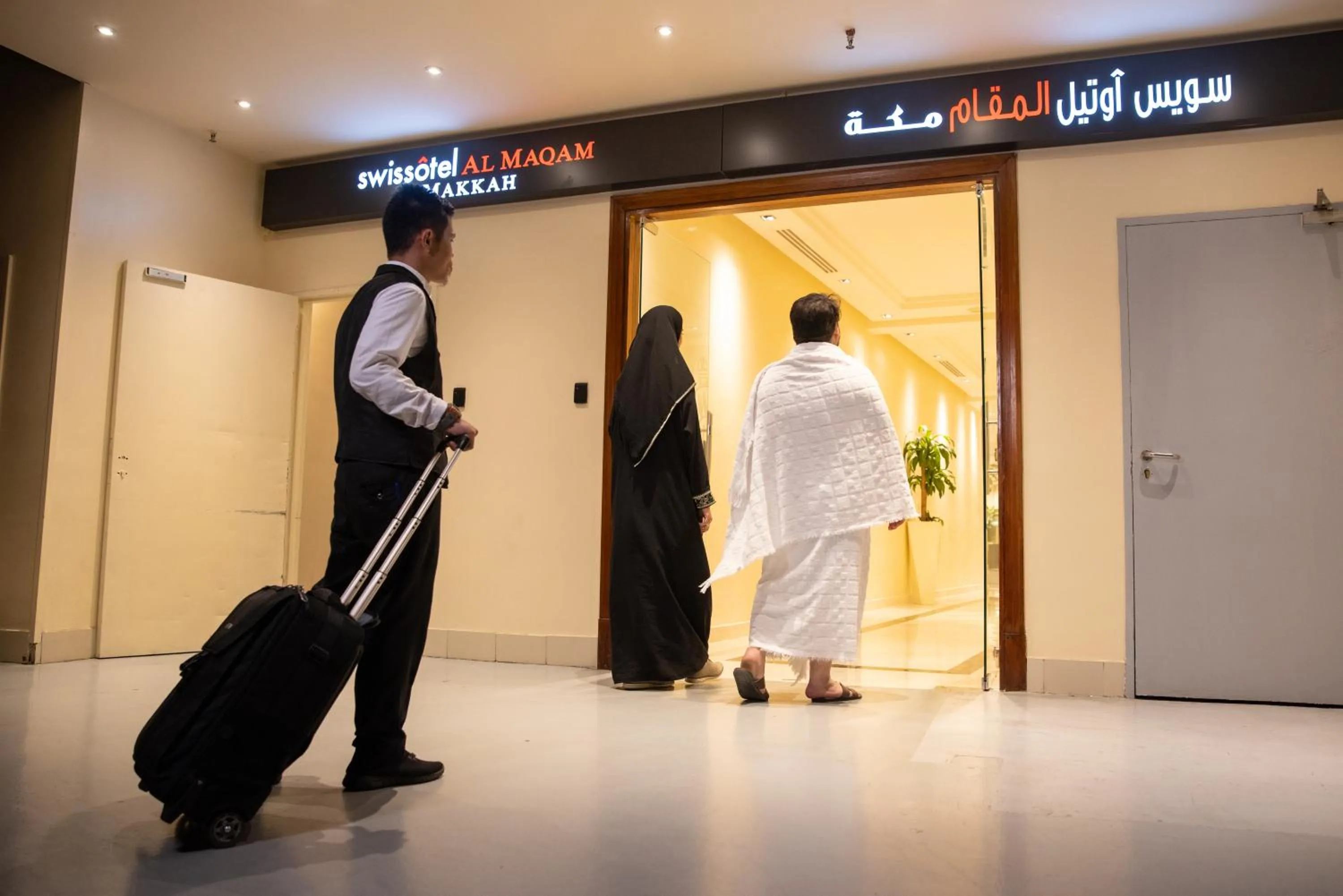 Lobby or reception in Swissotel Al Maqam Makkah