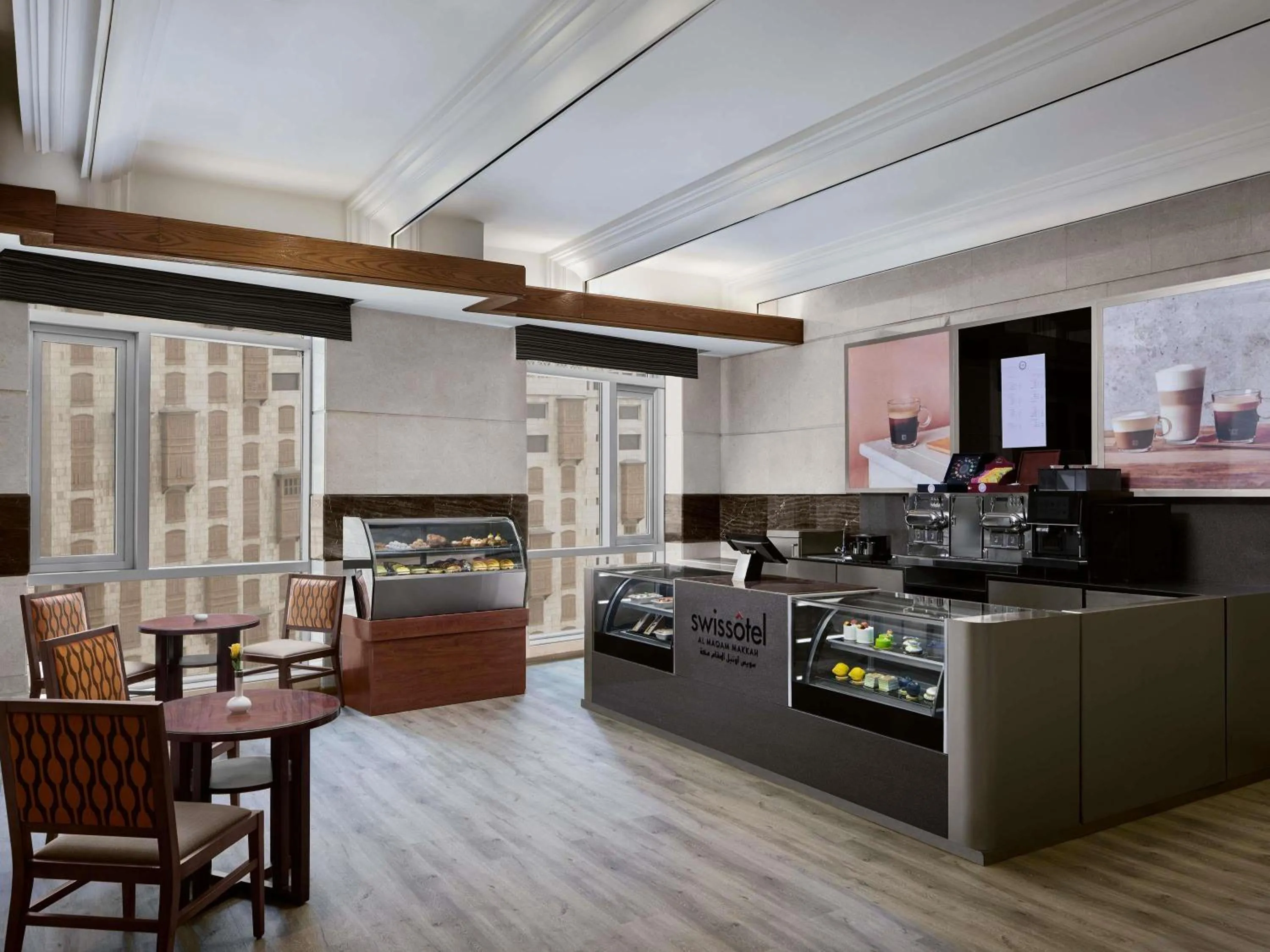 Lounge or bar in Swissotel Al Maqam Makkah