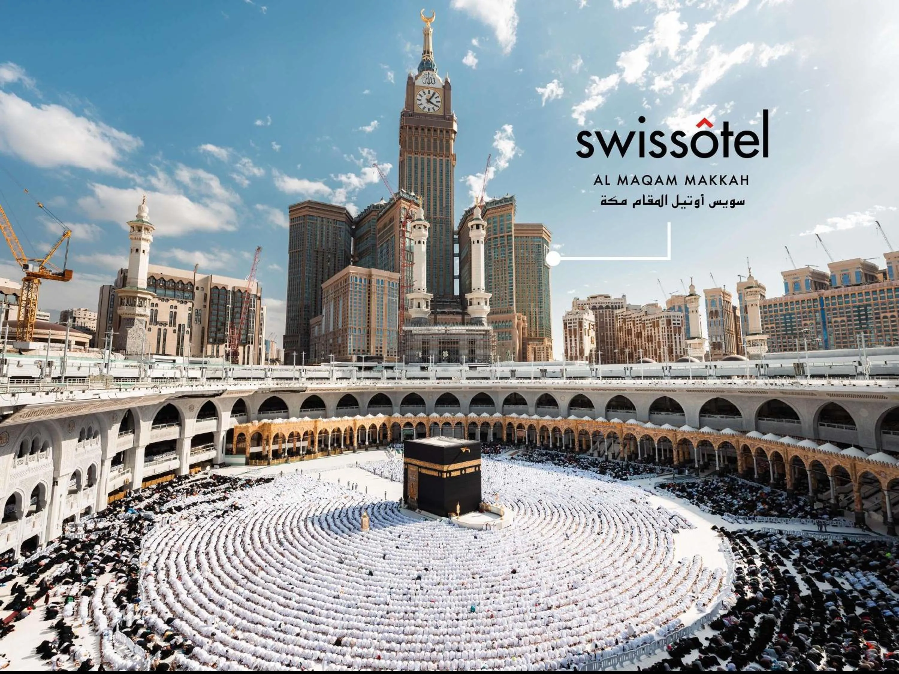 Property building in Swissotel Al Maqam Makkah