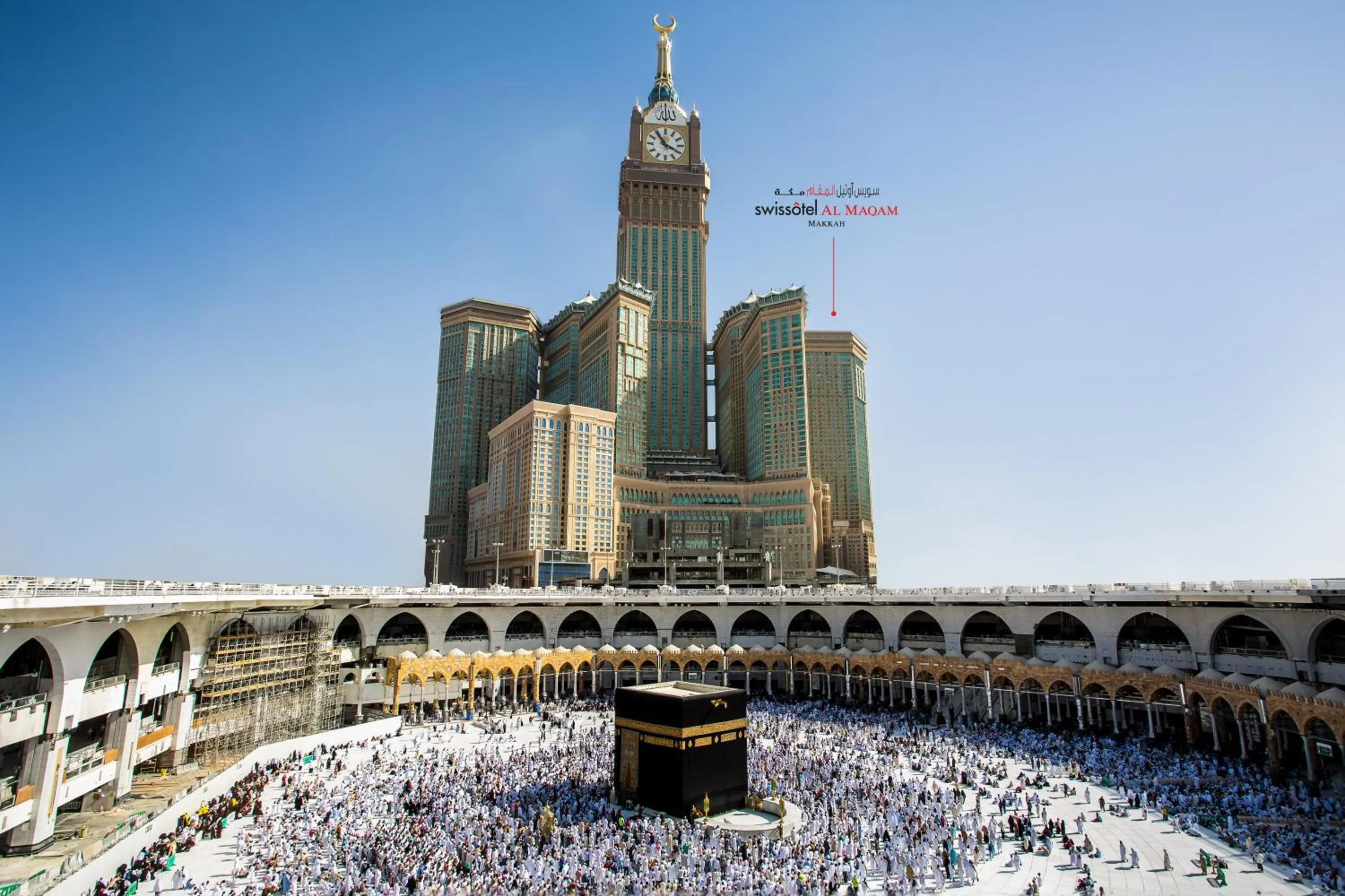 Property building in Swissotel Al Maqam Makkah
