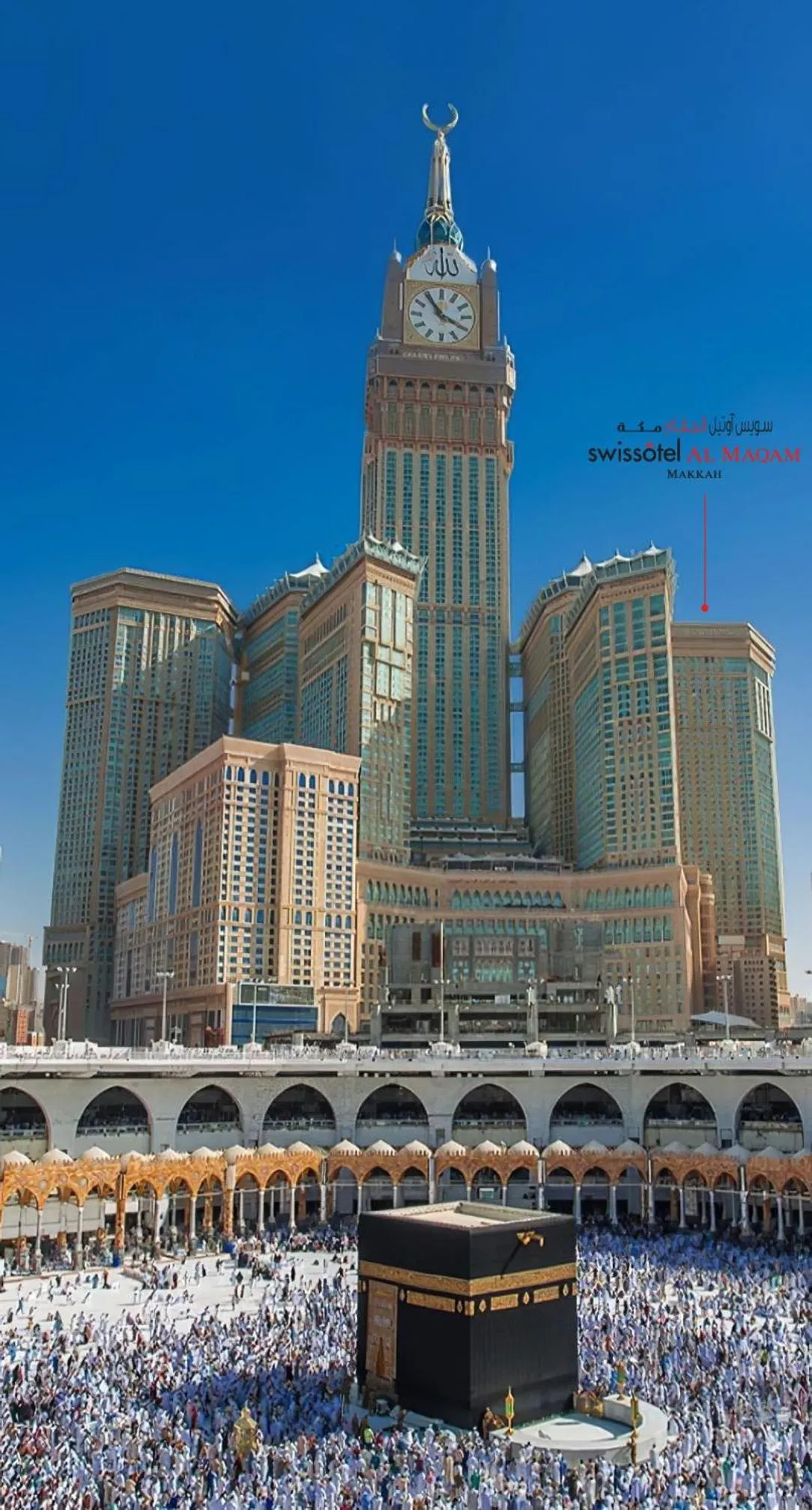 Property building in Swissotel Al Maqam Makkah
