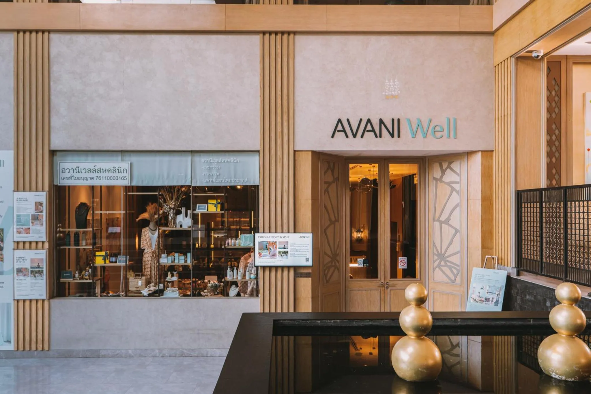 Spa and wellness centre/facilities in Avani+ Hua Hin Resort