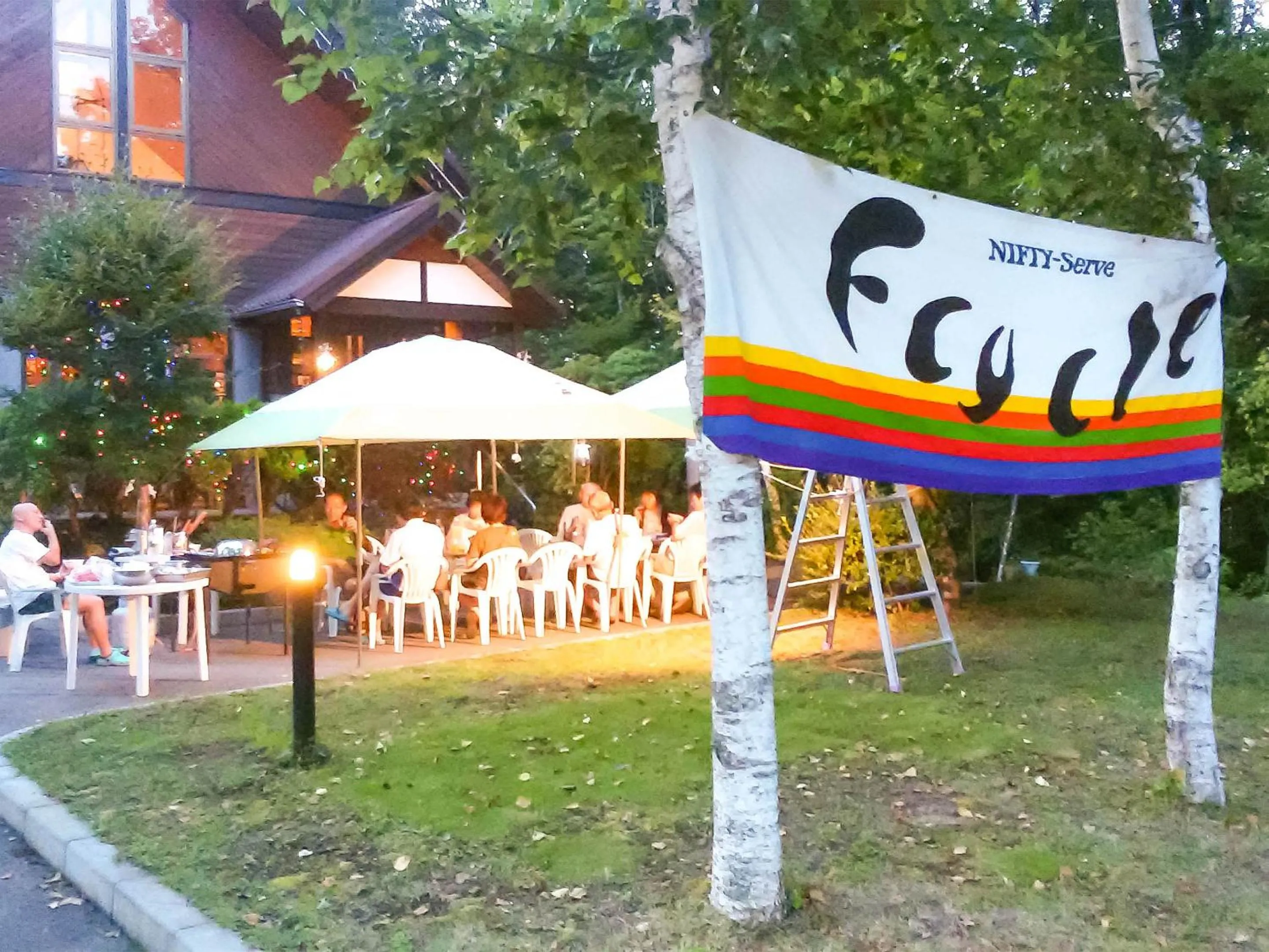 Property building in Yamanakako Pension Pause