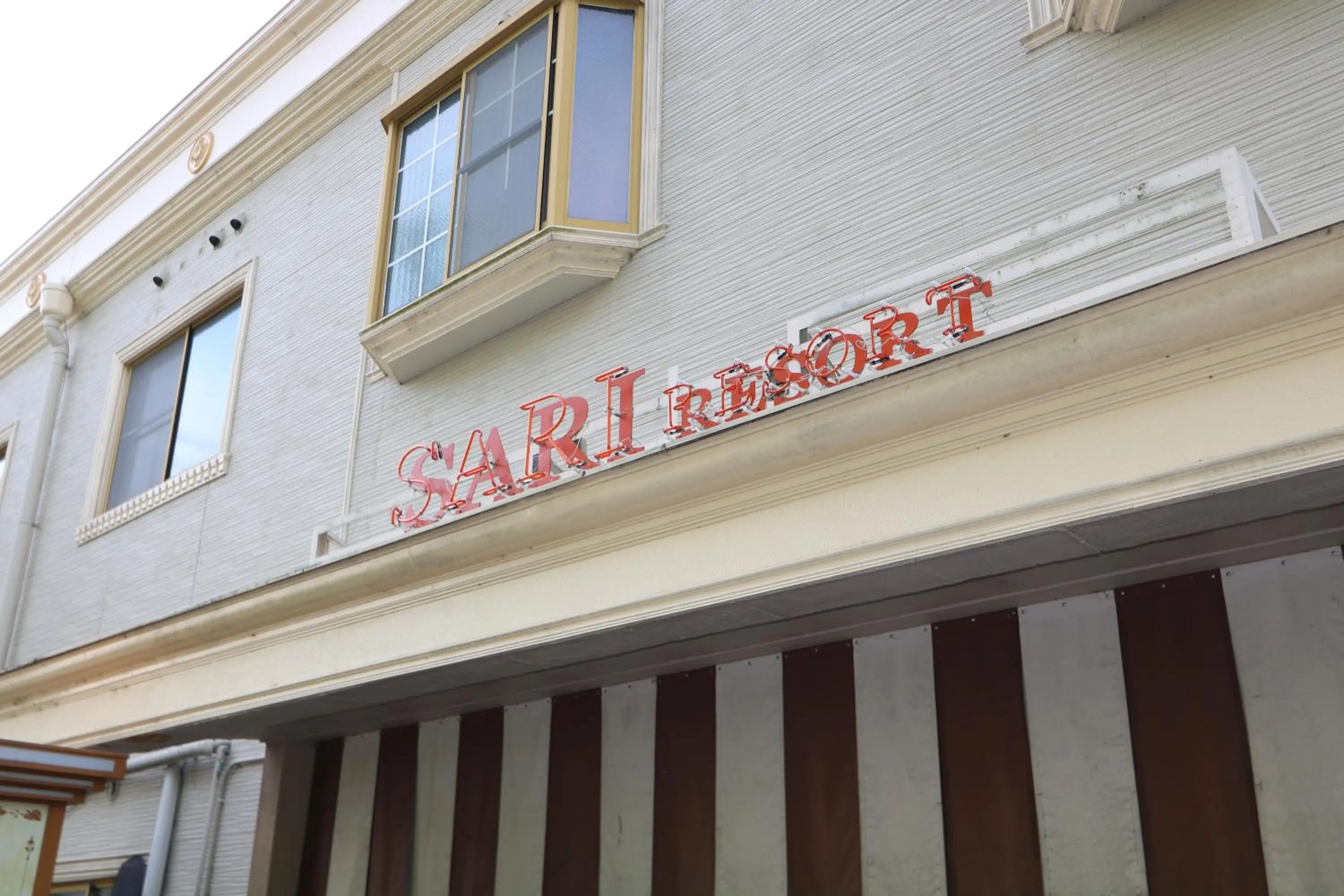 Property building in Hotel Sari Resort Takinoyashiro (Adults Only)