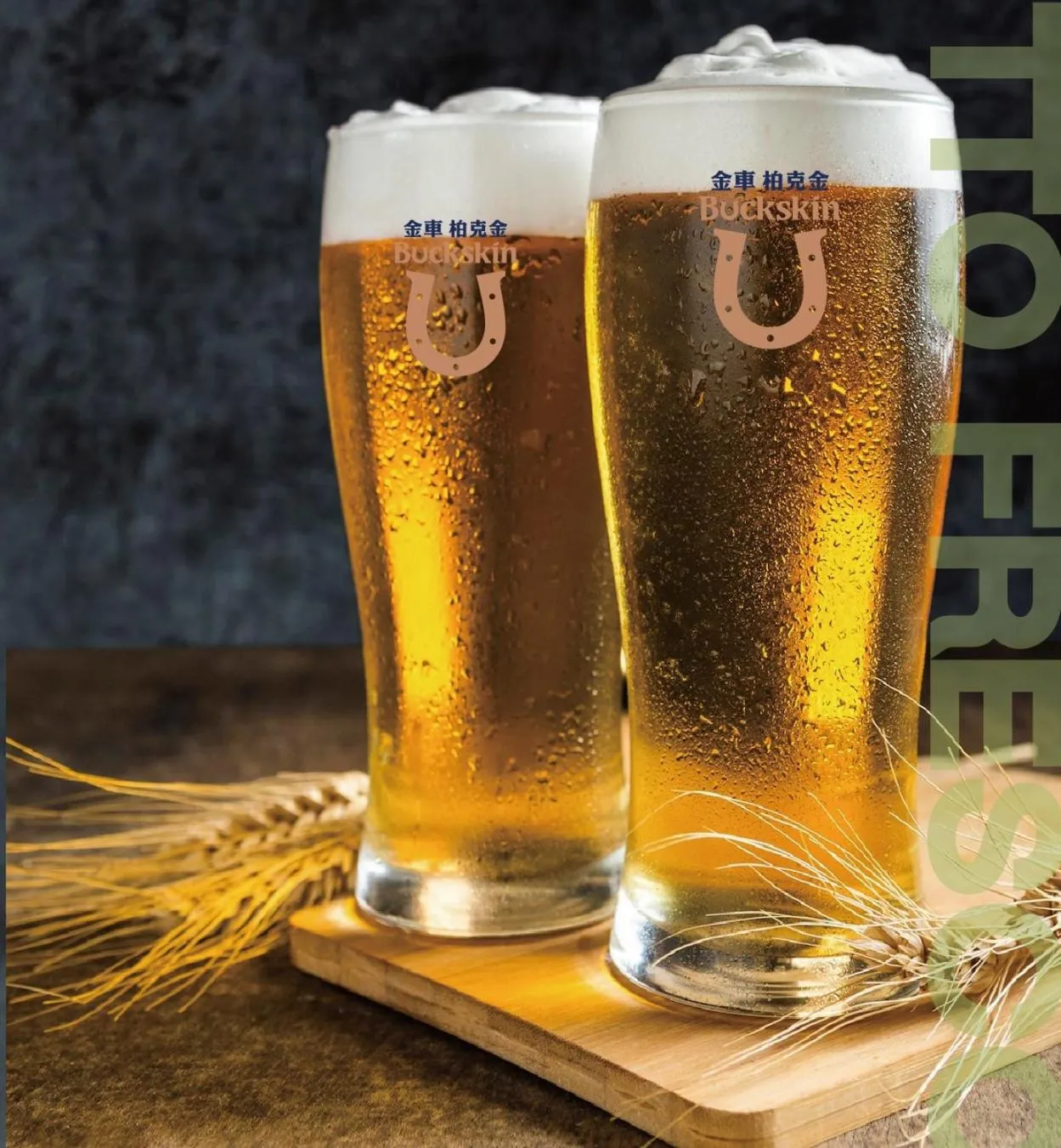 Restaurant/places to eat in Hotel Relax 5