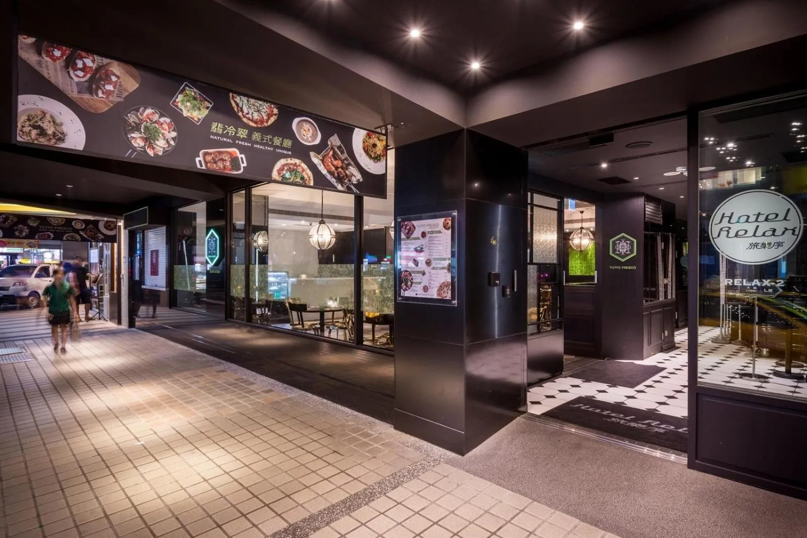 Restaurant/places to eat in Hotel Relax 5