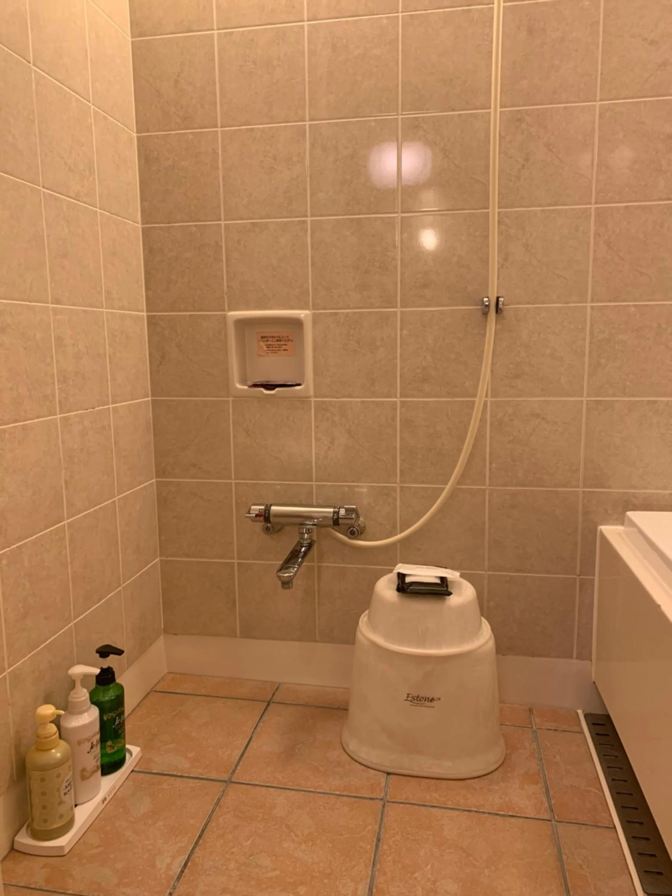 Bathroom in Hotel Vega Takamatsu (Adult Only)