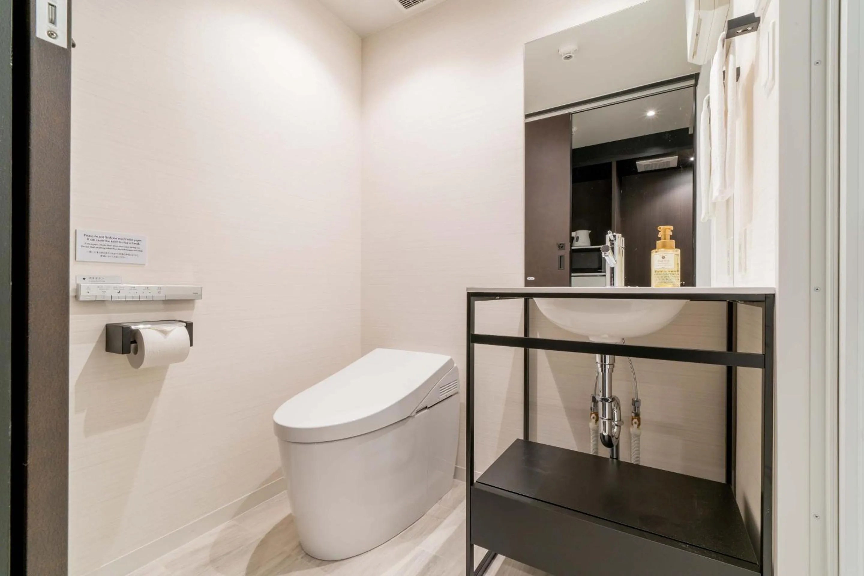 Toilet in RESI STAY GIONDO KYOTO Higashiyama Sanjo