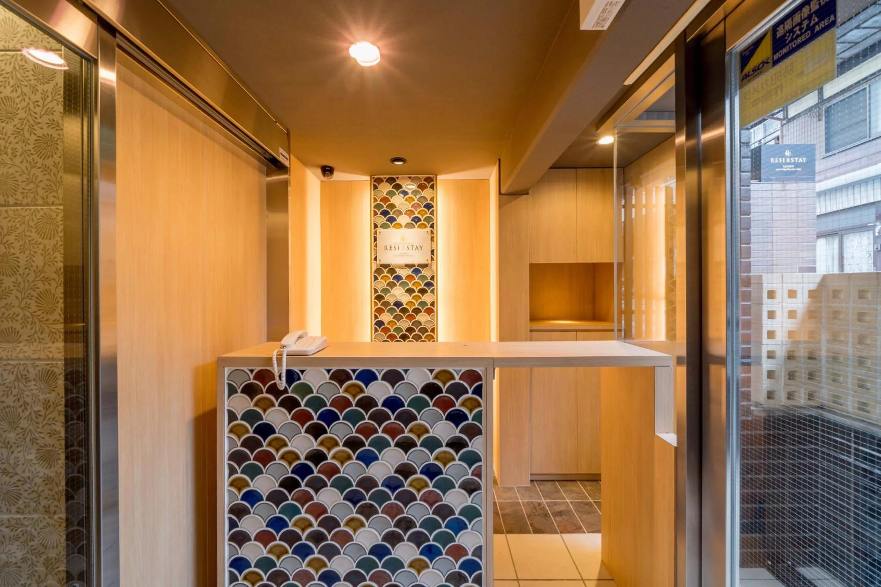 Facade/entrance in RESI STAY GIONDO KYOTO Higashiyama Sanjo