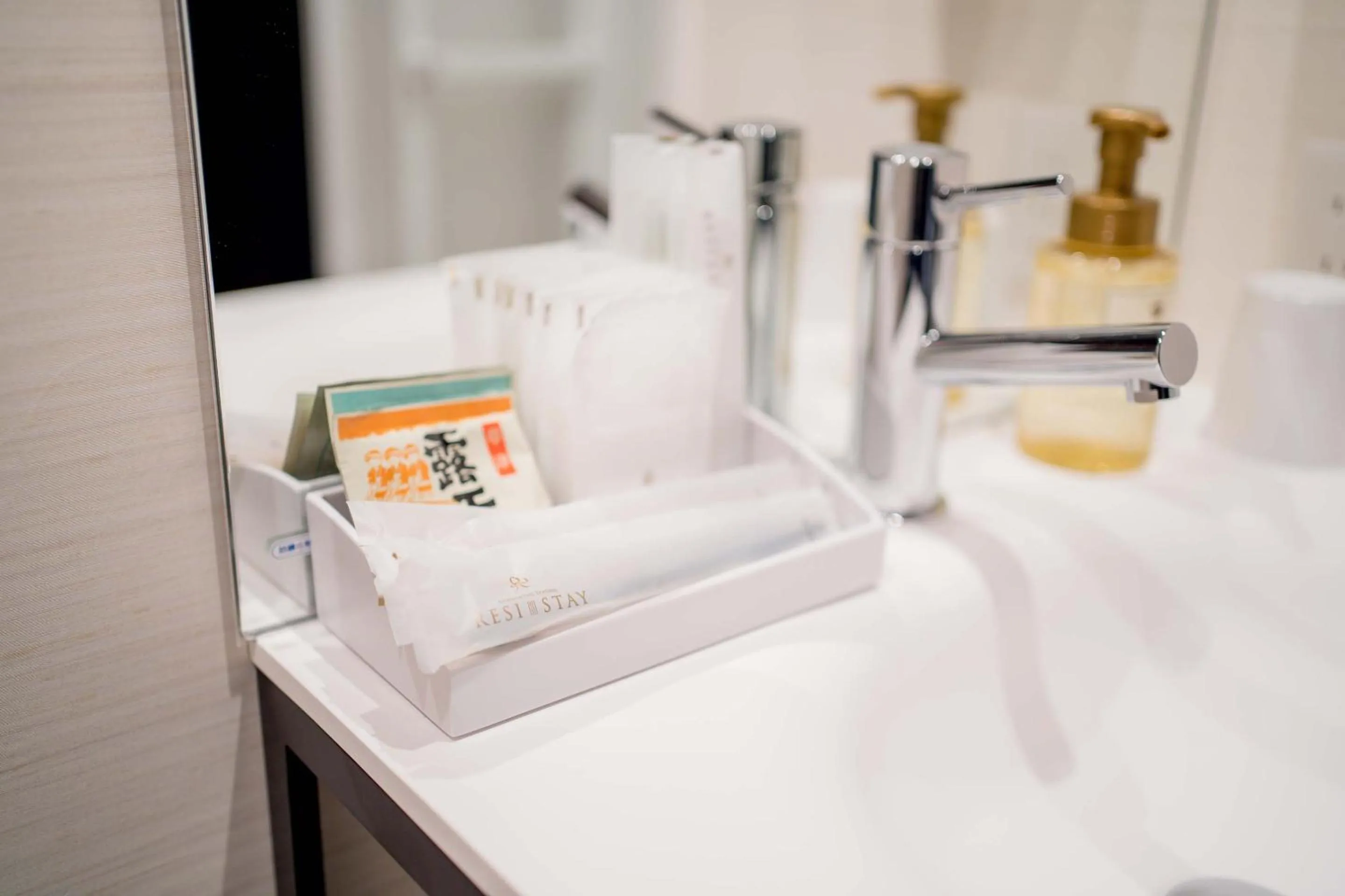 Bathroom in RESI STAY GIONDO KYOTO Higashiyama Sanjo