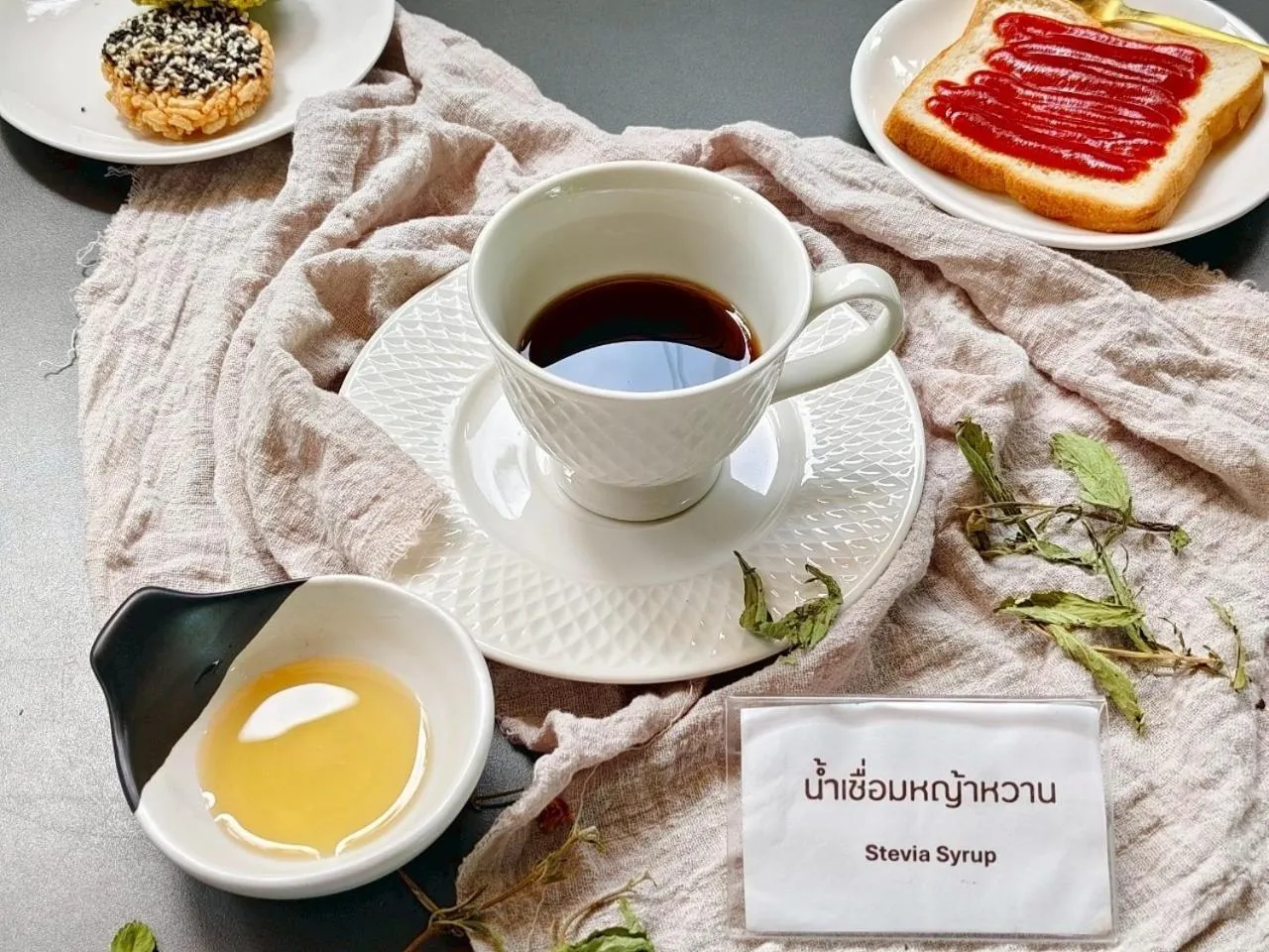 Food and drinks in Smaids Room