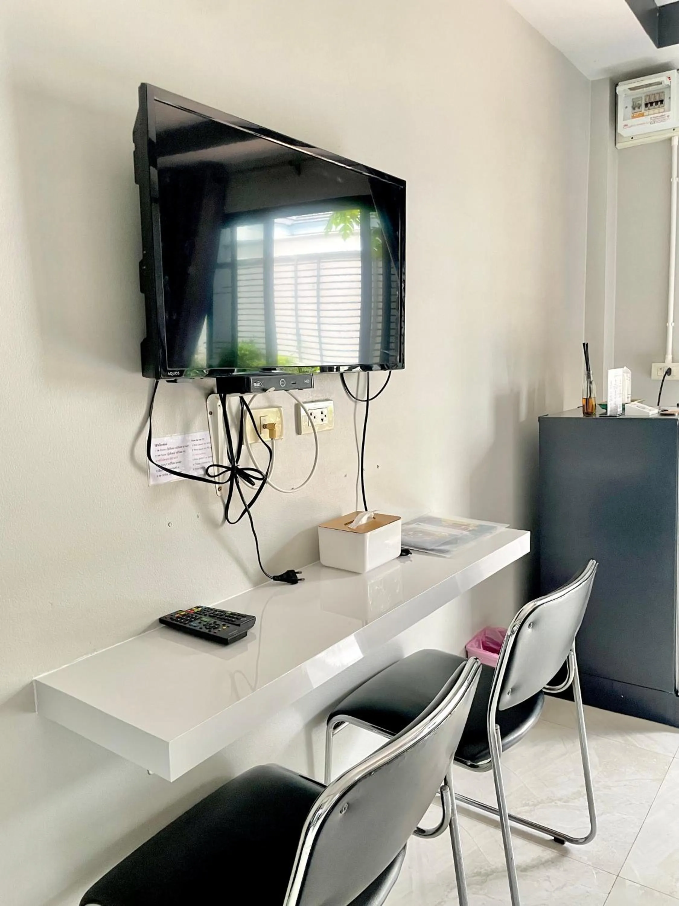 TV and multimedia in Smaids Room