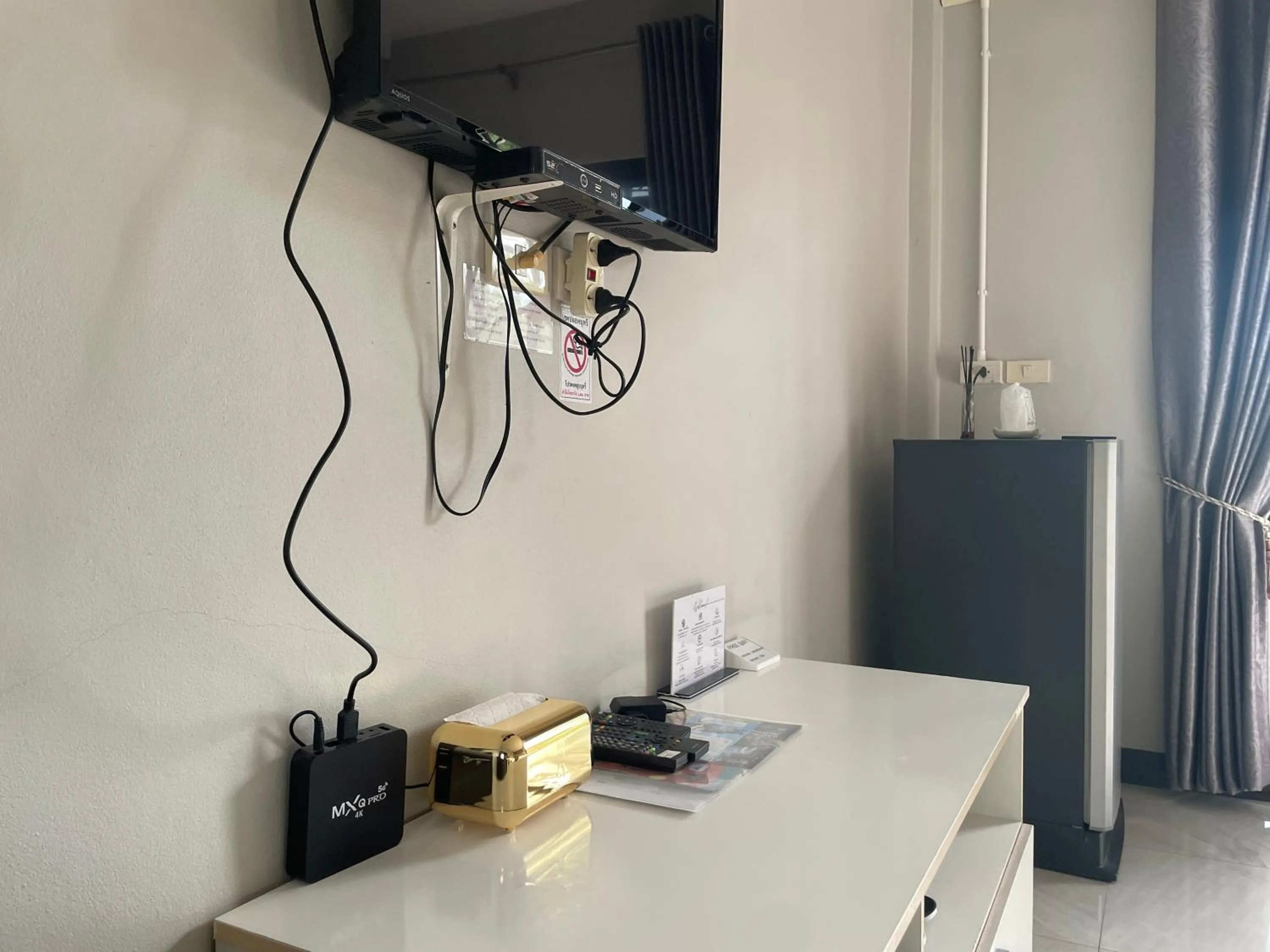 TV and multimedia in Smaids Room