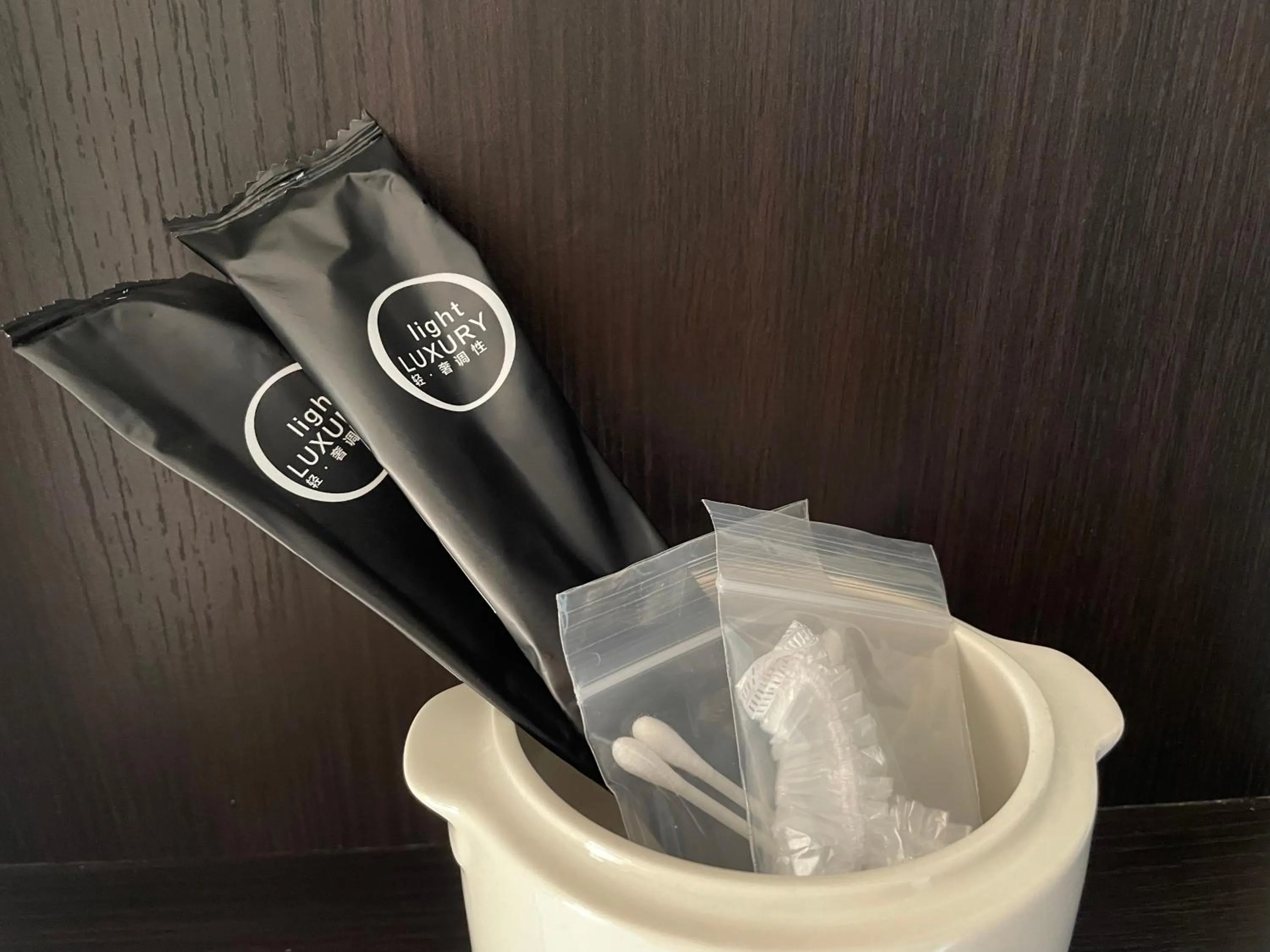 Bathroom in Smaids Room