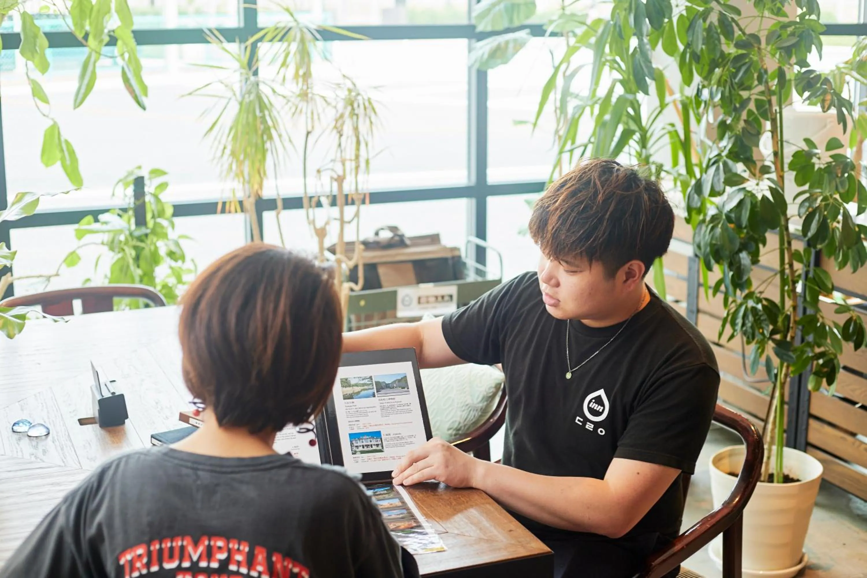 Area and facilities in Drop Inn Tottori