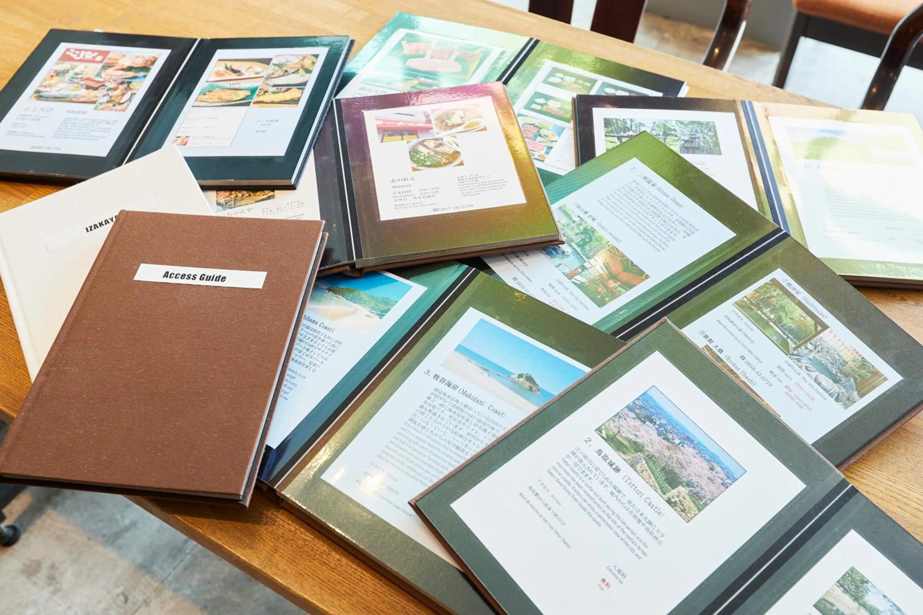 Area and facilities in Drop Inn Tottori