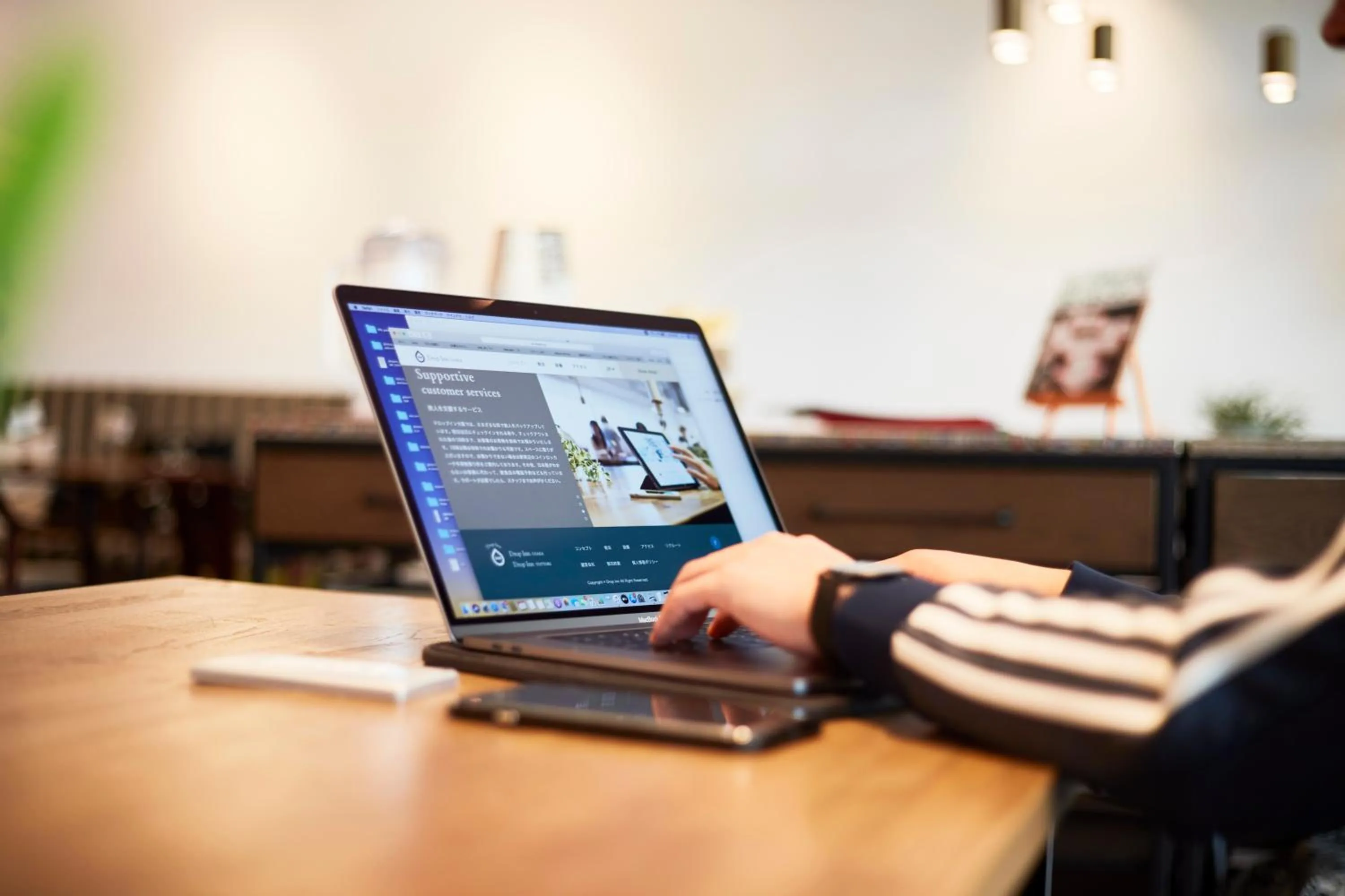 Business facilities in Drop Inn Tottori