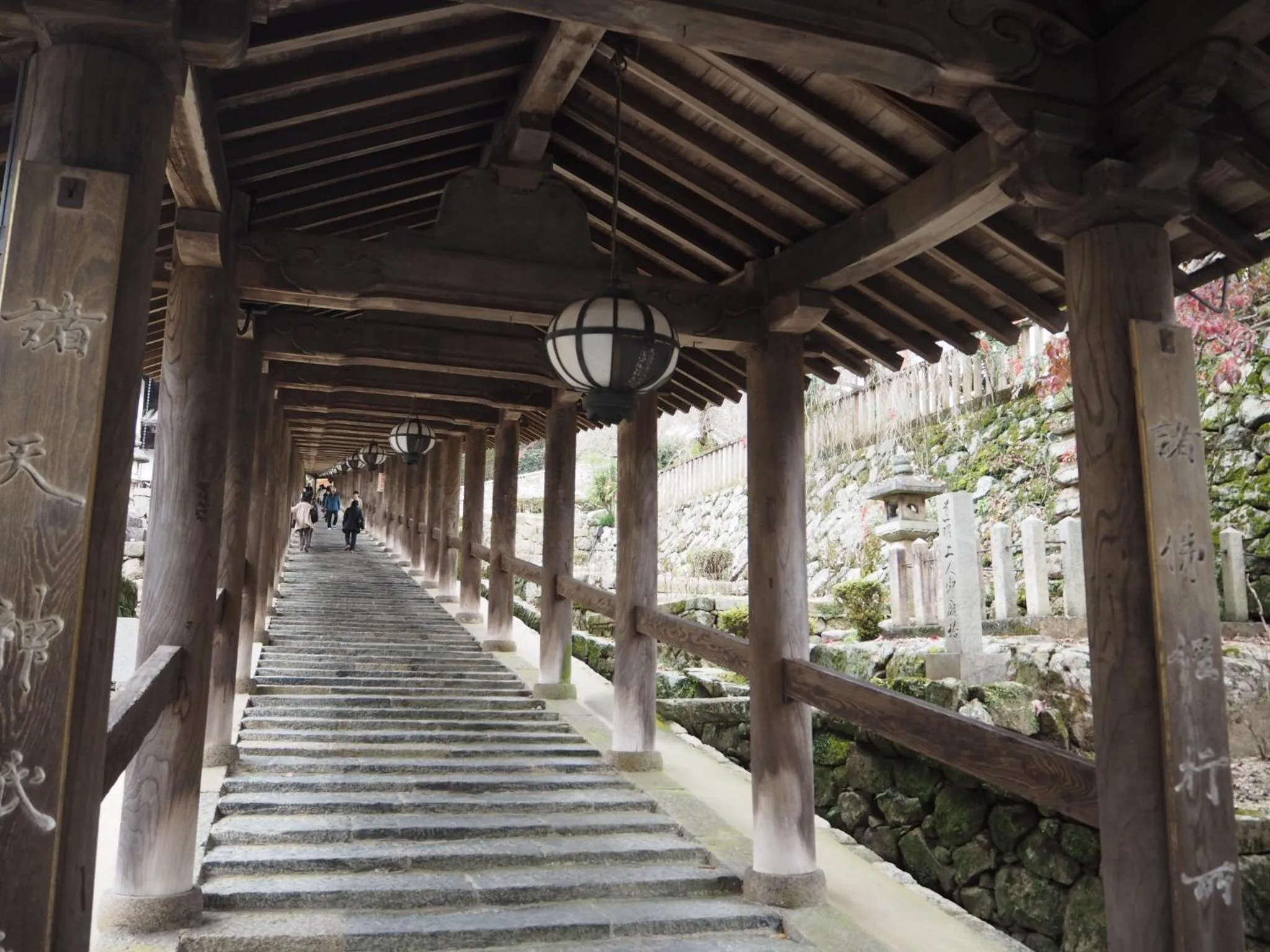 Other in Hotel Woo (Adults Only)