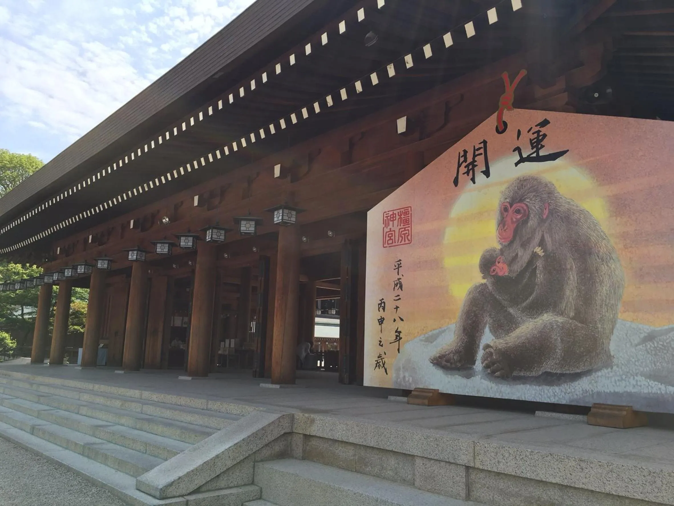 Nearby landmark in Hotel Woo (Adults Only)