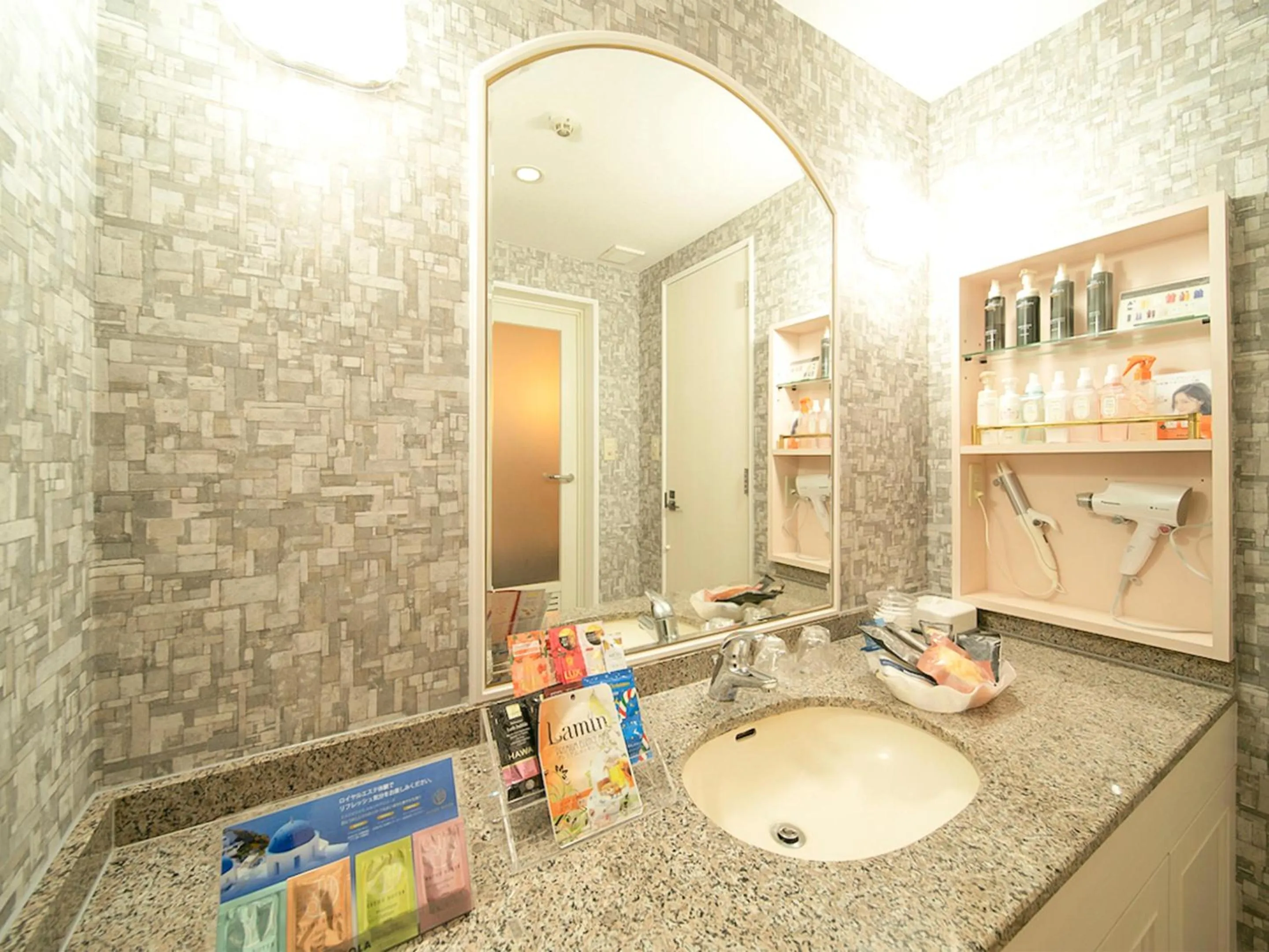 Bathroom in Hotel Rocco - Adult Only Love Hotel -