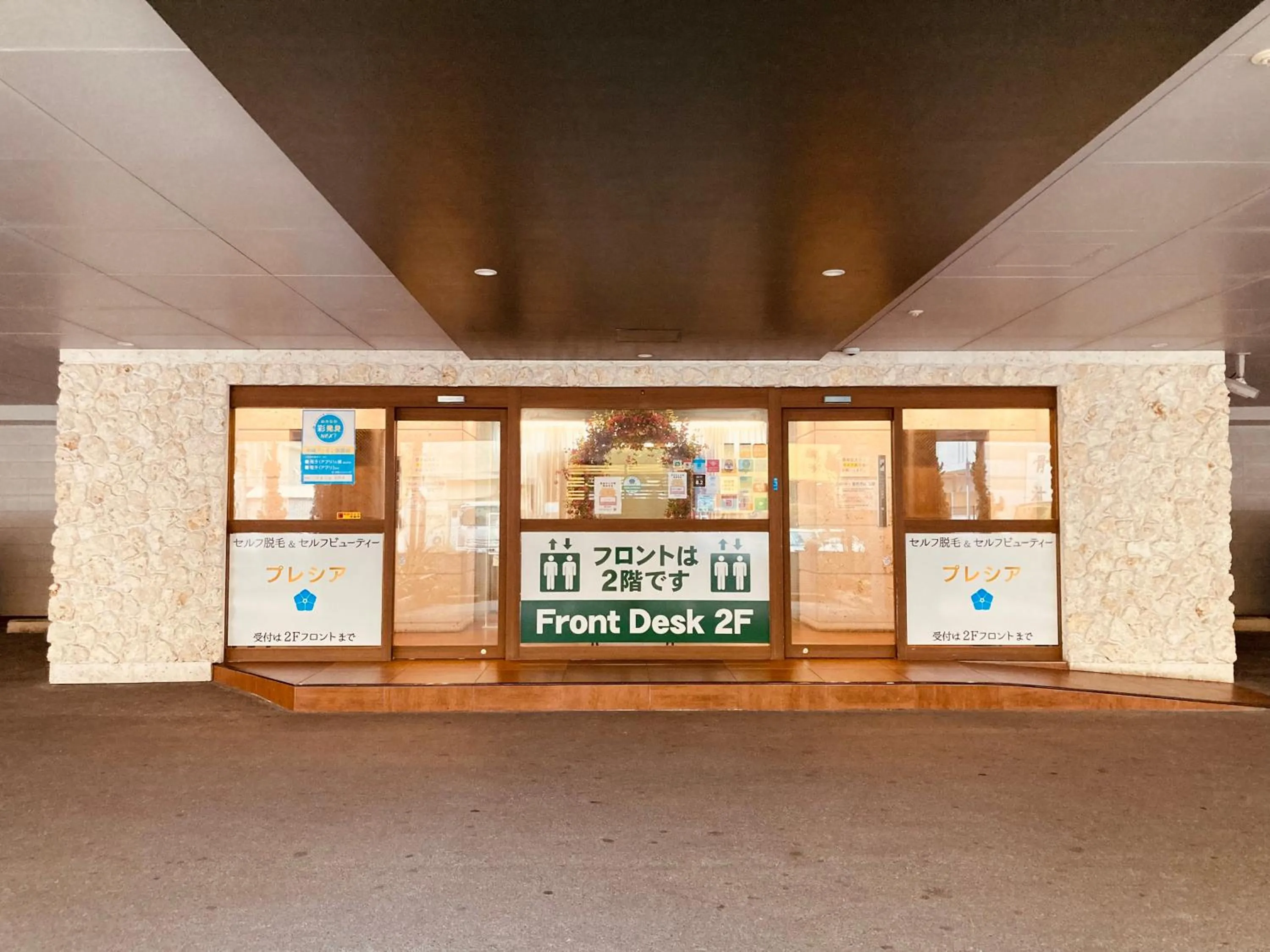 Property building in Okinawa Hotel Precia