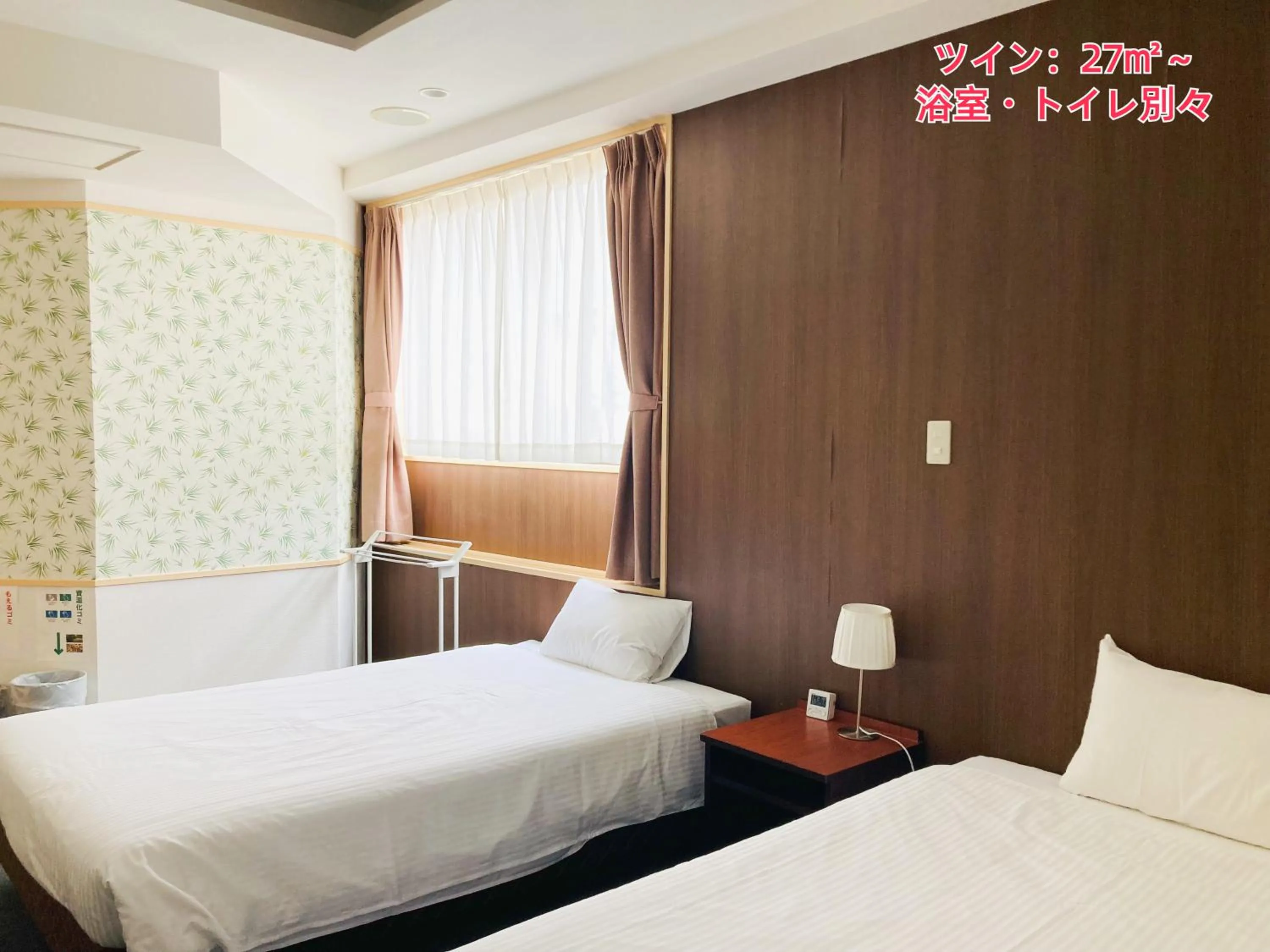 Photo of the whole room, Bed in Okinawa Hotel Precia
