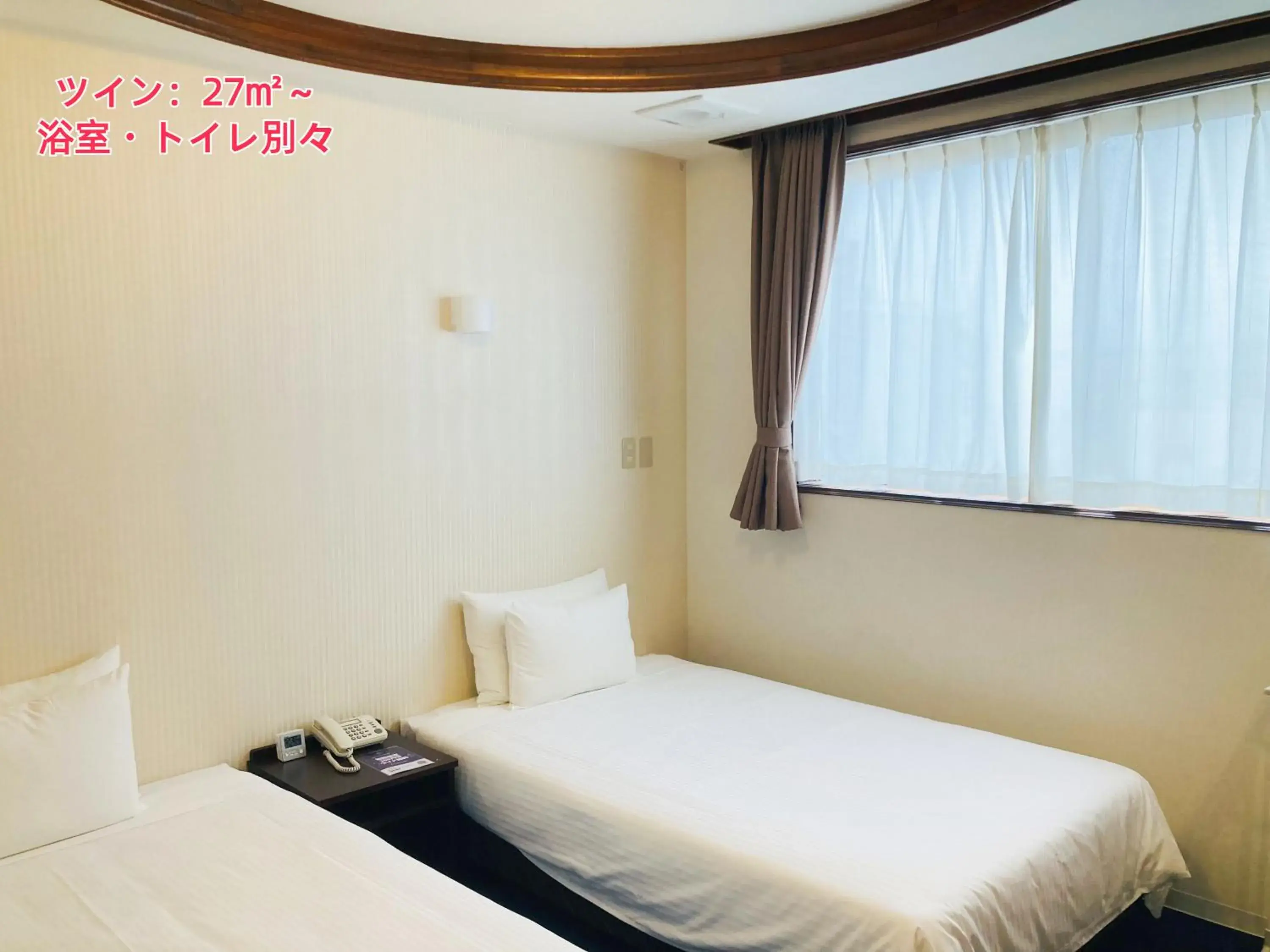Standard Twin Room in Okinawa Hotel Precia Standard Twin Room in Okinawa Hotel Precia