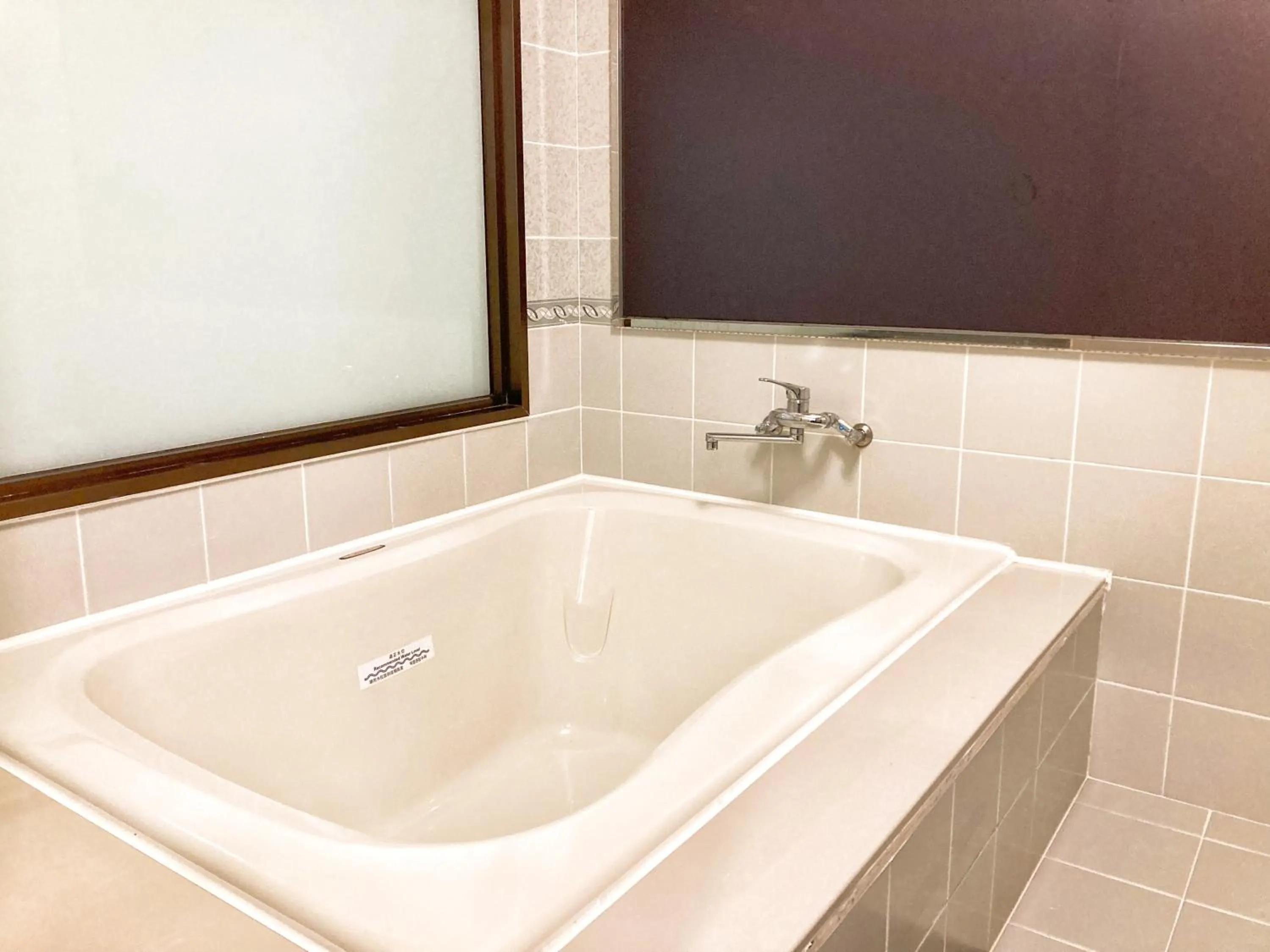 Bathroom in Okinawa Hotel Precia