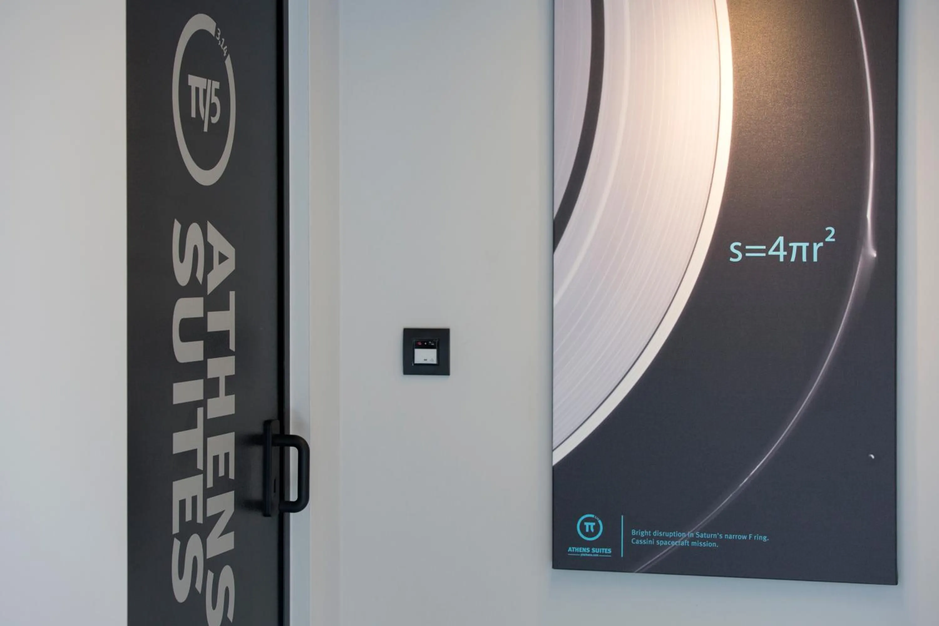 Decorative detail in Pi Athens