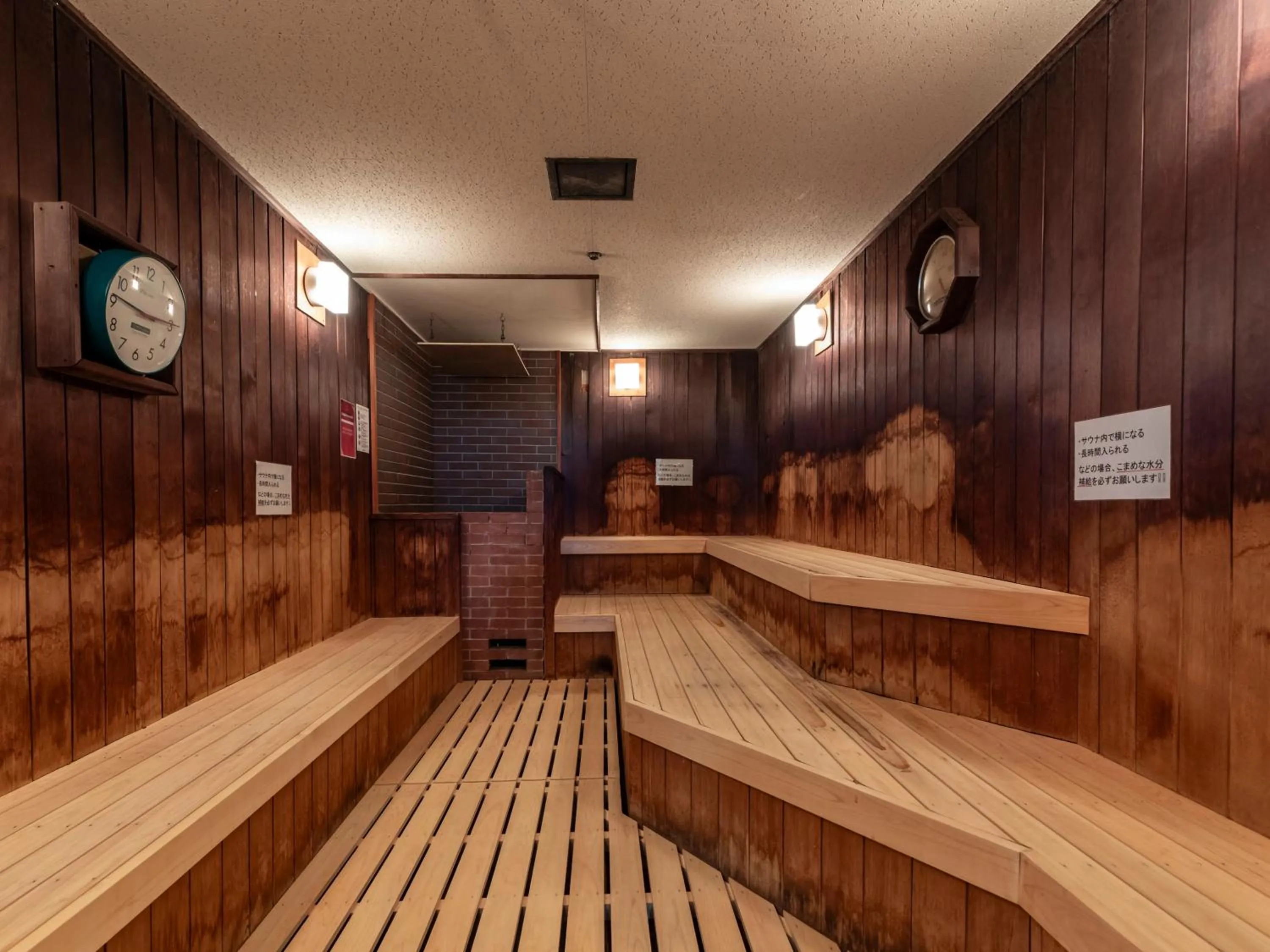 Sauna in Century Plaza Hotel