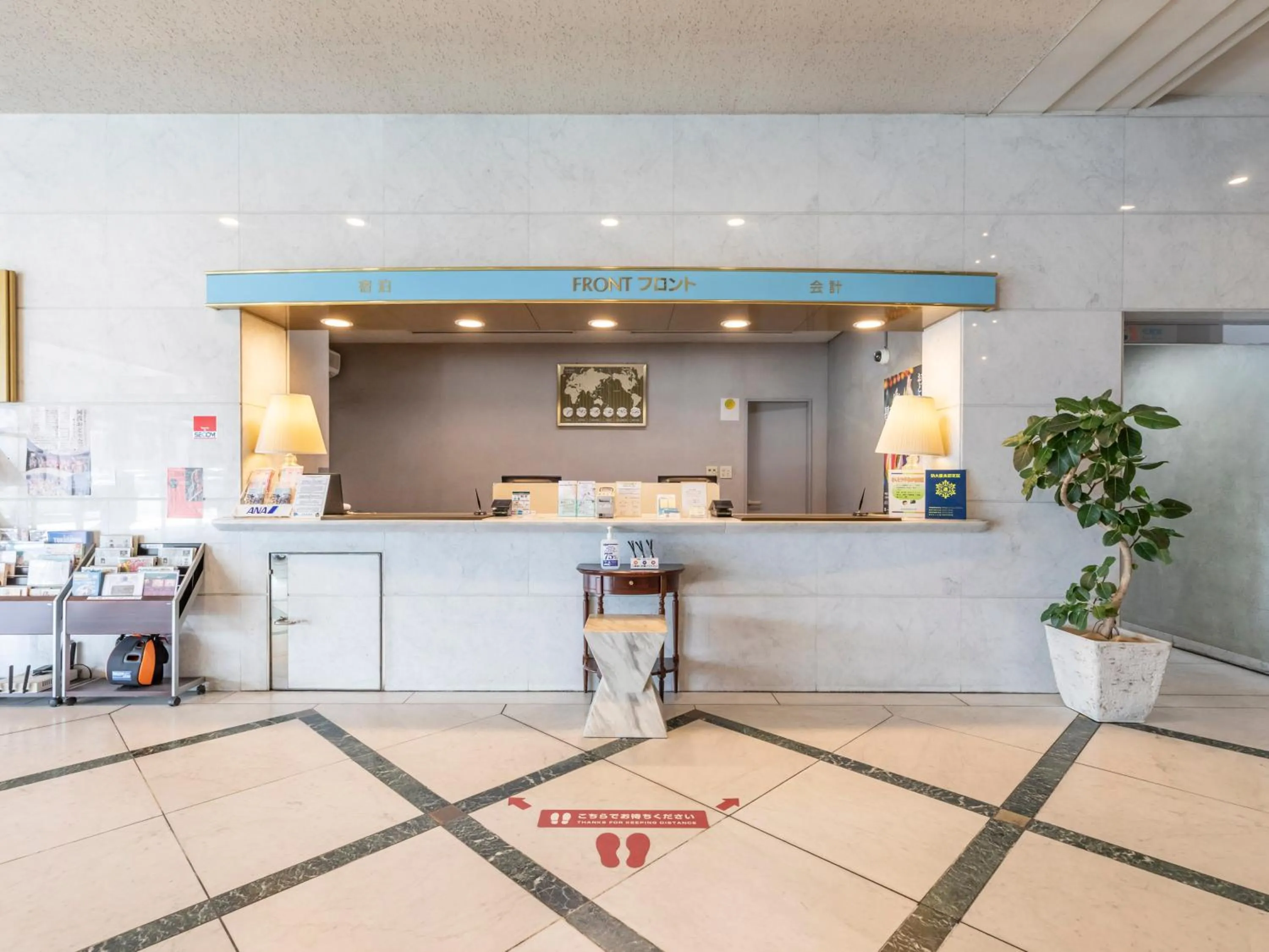 Lobby or reception in Century Plaza Hotel