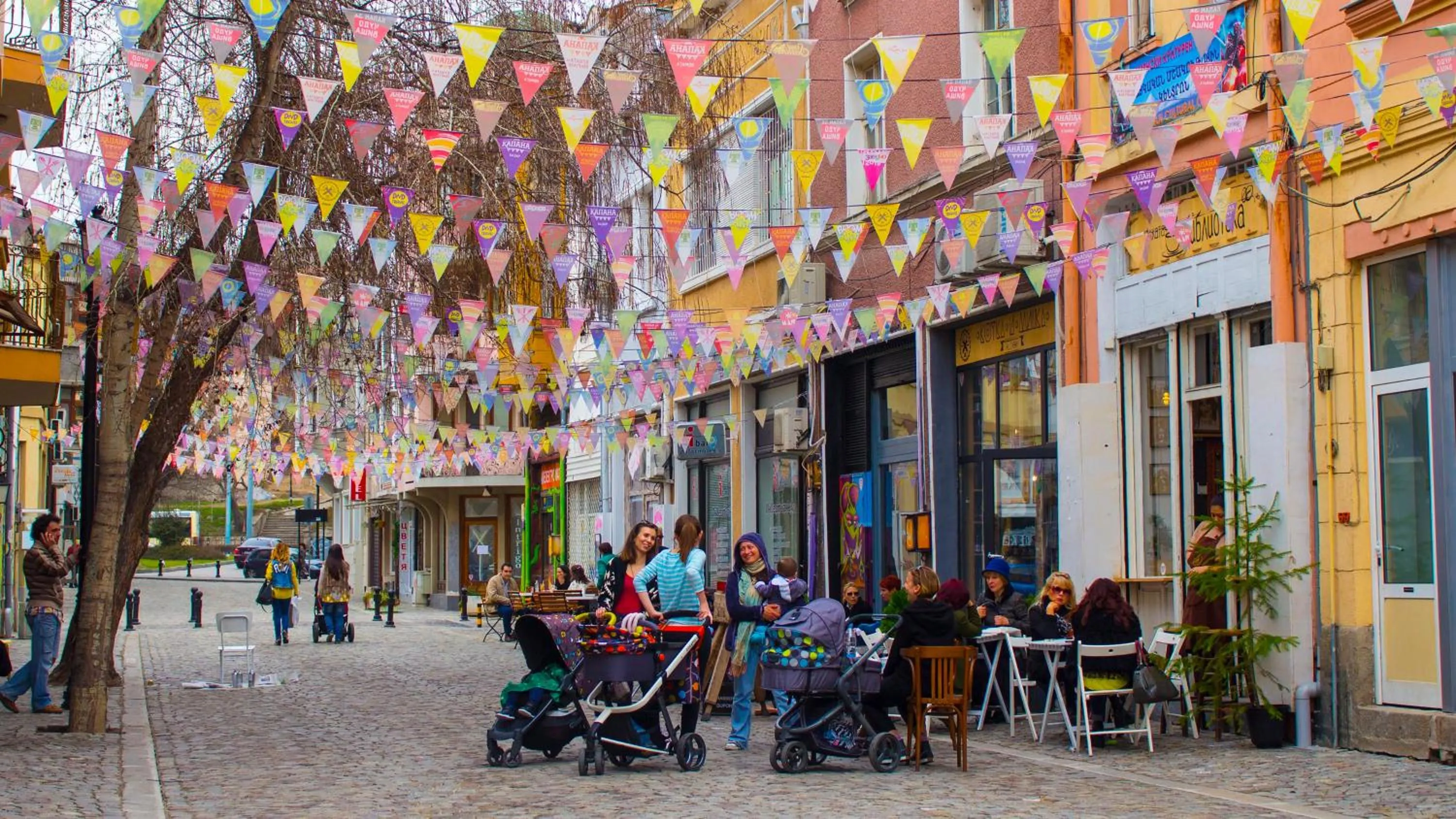 Nearby landmark in Holiday Inn Plovdiv by IHG